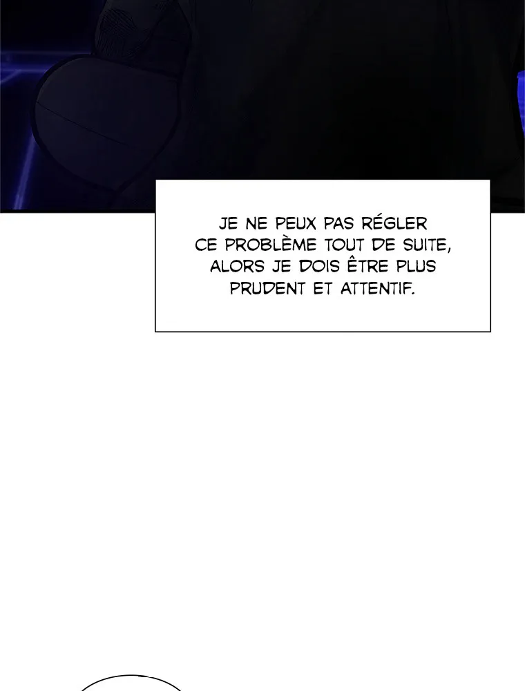The Tutorial Is Too Hard - 75 - 67be66e45d52f.webp