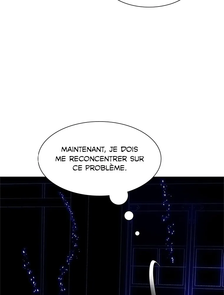 The Tutorial Is Too Hard - 75 - 67be66e4914c8.webp