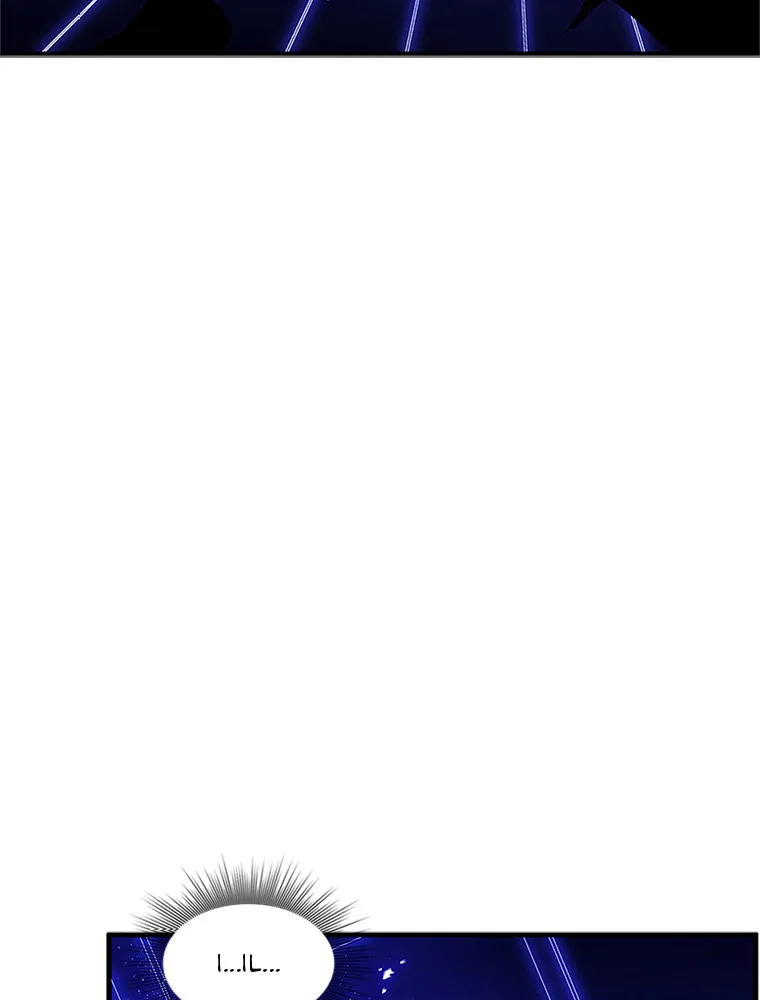 The Tutorial Is Too Hard - 75 - 67be66e98a694.webp
