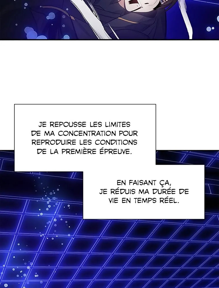 The Tutorial Is Too Hard - 78 - 67be671c661fe.webp