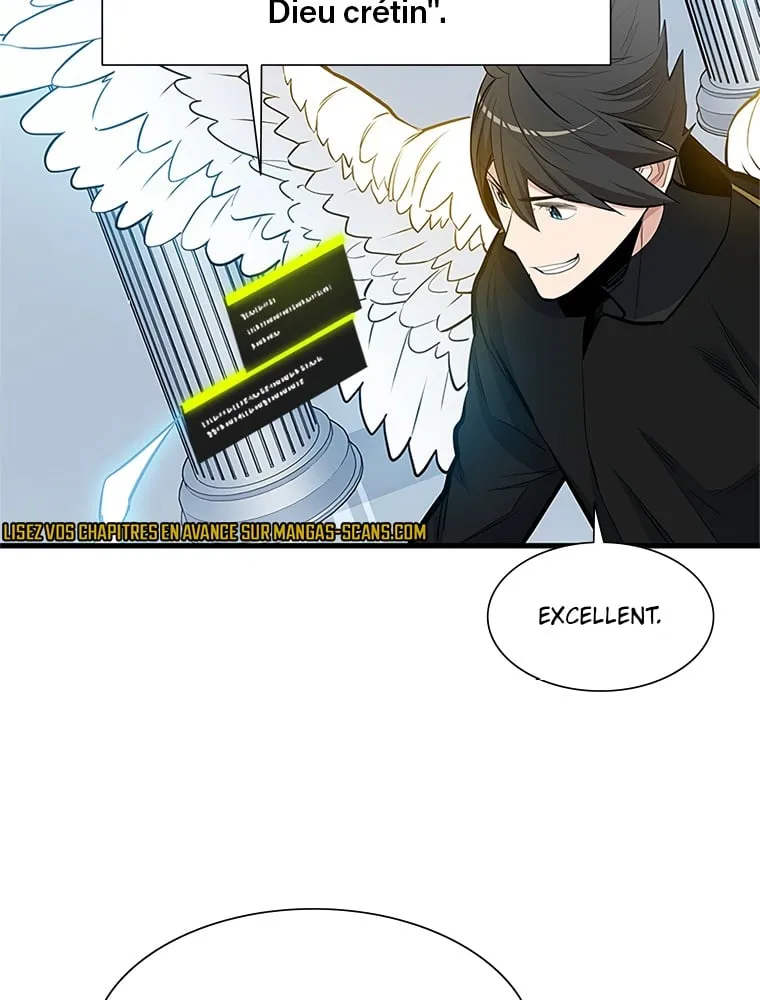 The Tutorial Is Too Hard - 80 - 67be674f9717d.webp
