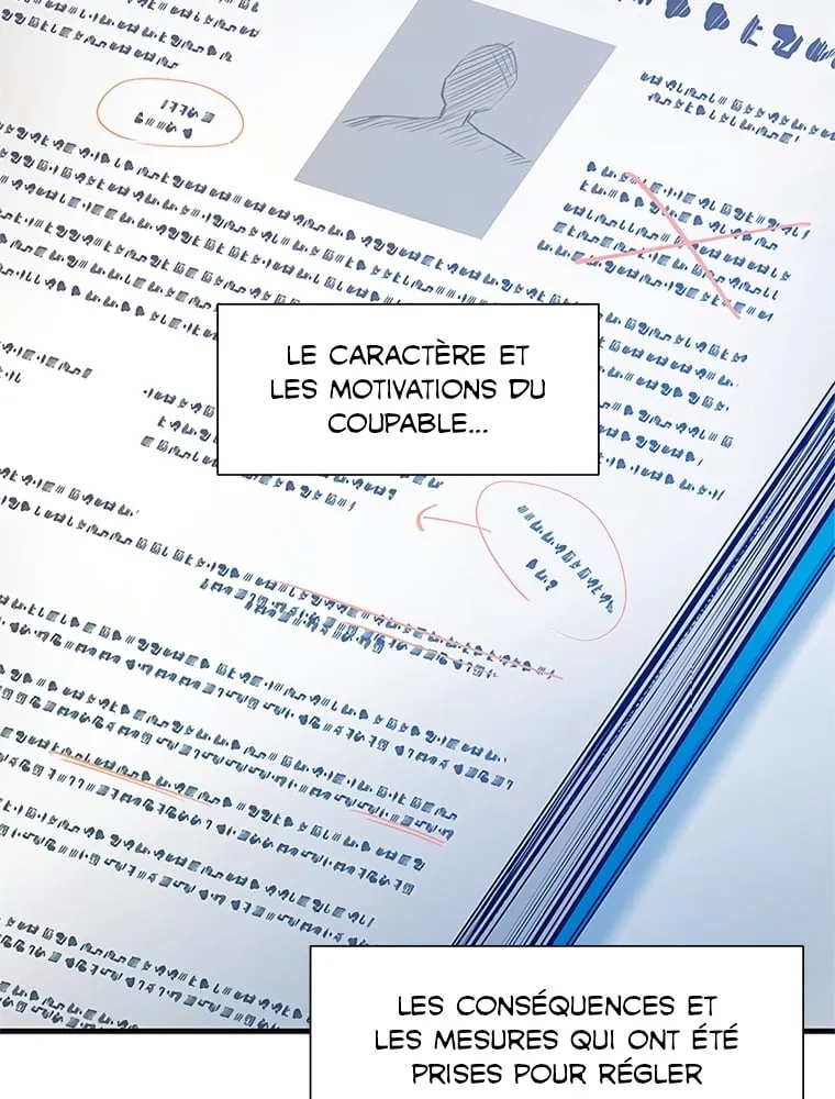 The Tutorial Is Too Hard - 81 - 67be675d7e1f7.webp