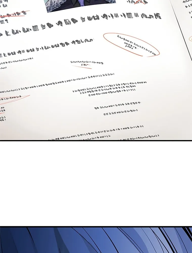 The Tutorial Is Too Hard - 81 - 67be675db8c27.webp