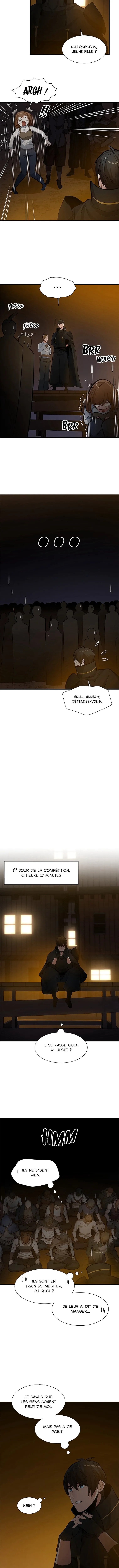 The Tutorial Is Too Hard - 82 - 67be6768096e0.webp