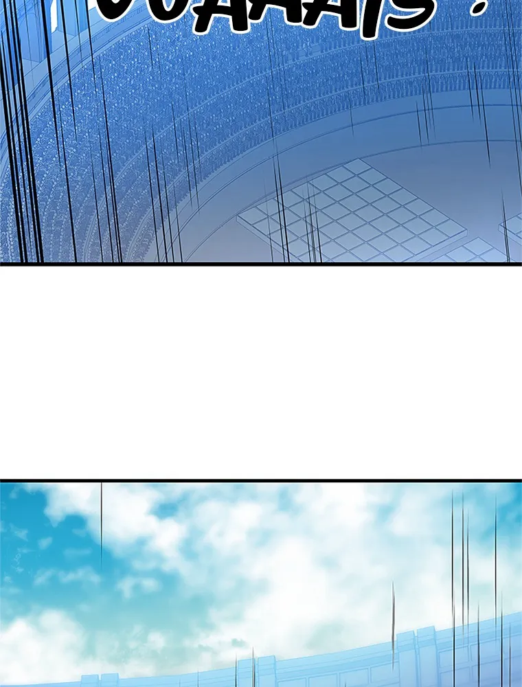 The Tutorial Is Too Hard - 88 - 67be67e8b8fa9.webp