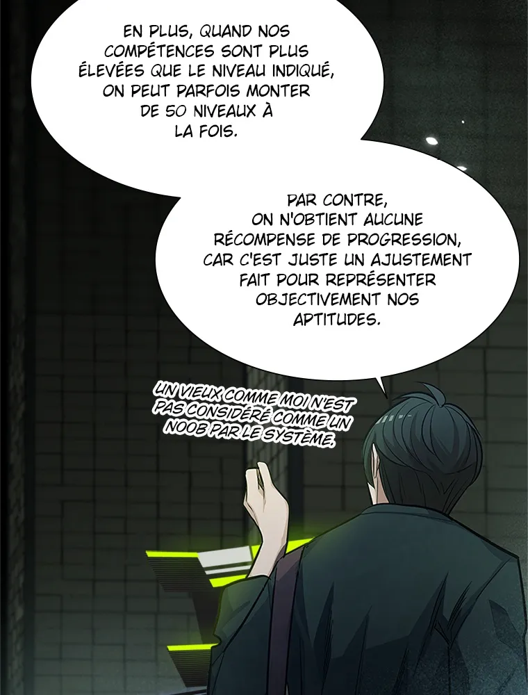 The Tutorial Is Too Hard - 91 - 67be68319fac6.webp