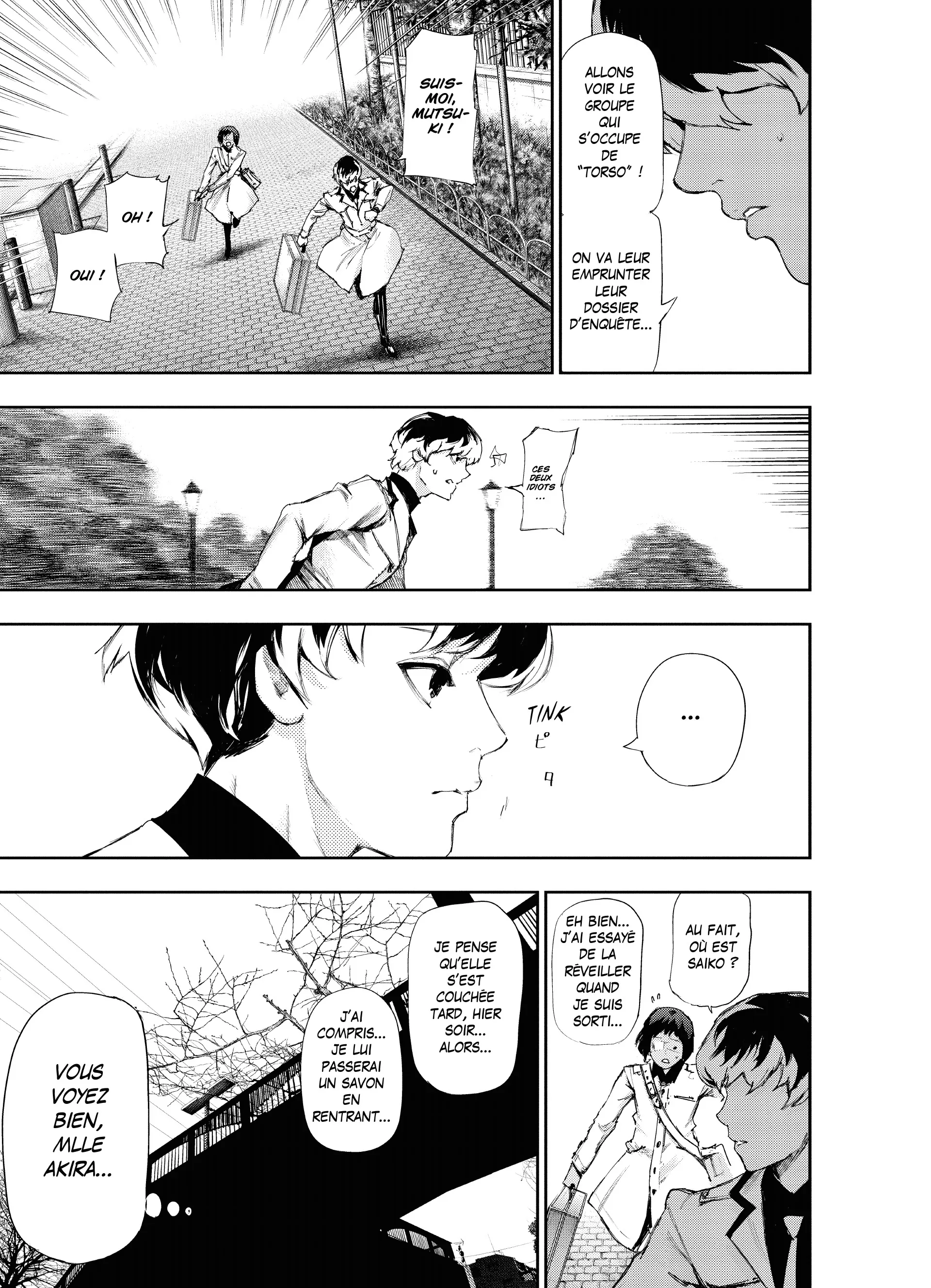 Tokyo Ghoul:re - 1 - 6562730189db6_78cF.webp