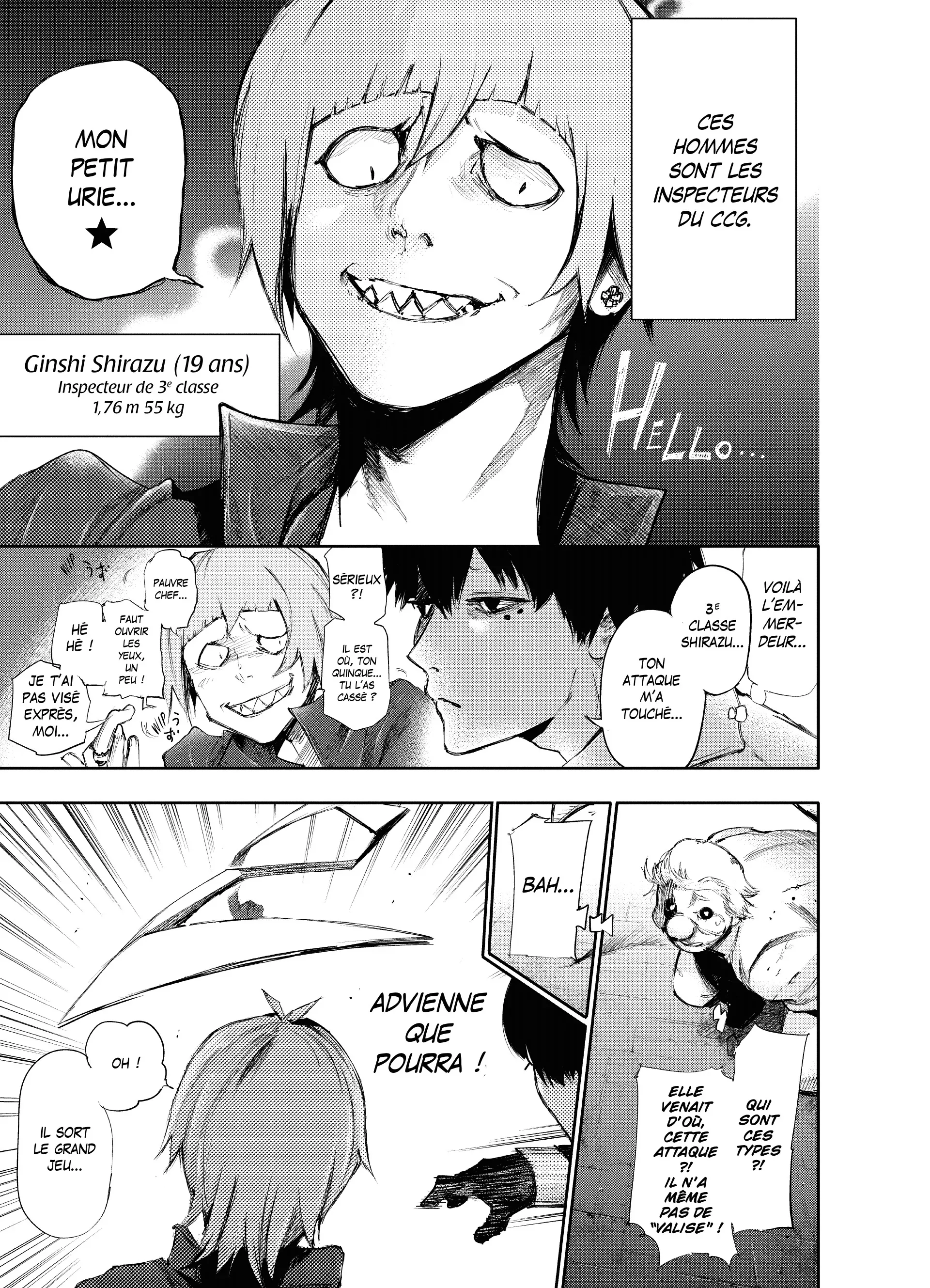 Tokyo Ghoul:re - 1 - 6562731ff25d3_23GY.webp