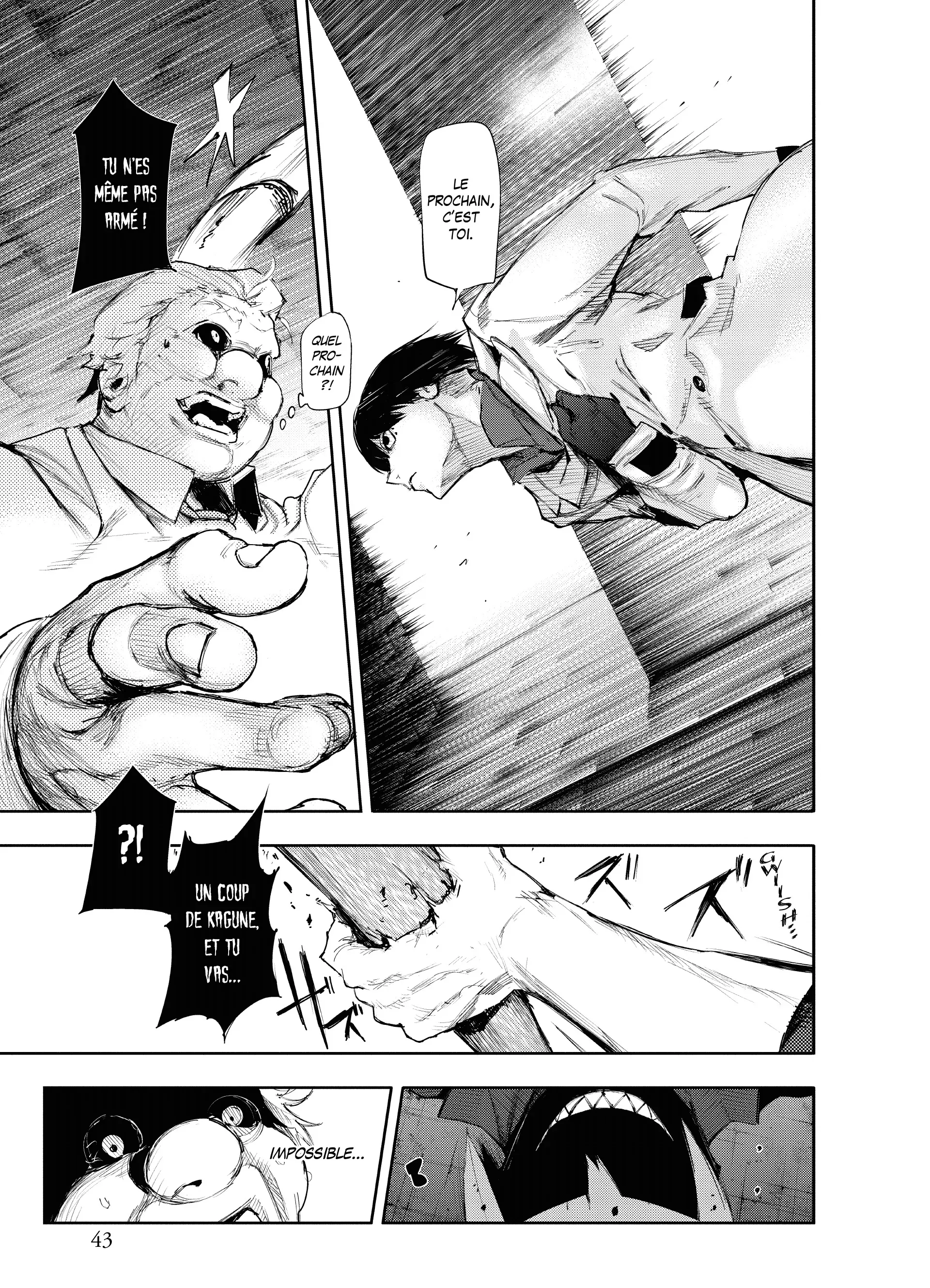 Tokyo Ghoul:re - 1 - 6562732332555_BSVa.webp
