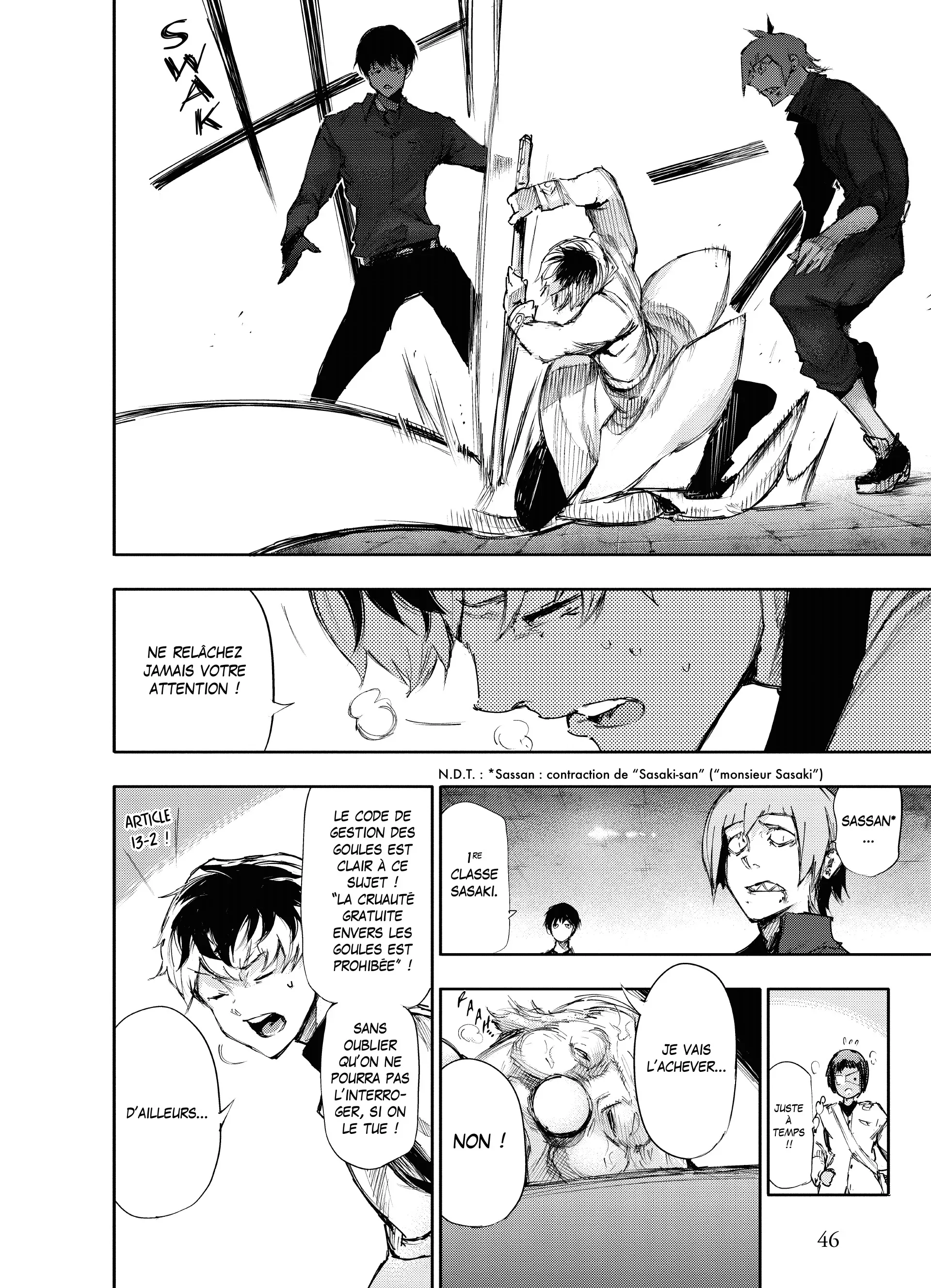 Tokyo Ghoul:re - 1 - 6562732741e9b_uMea.webp