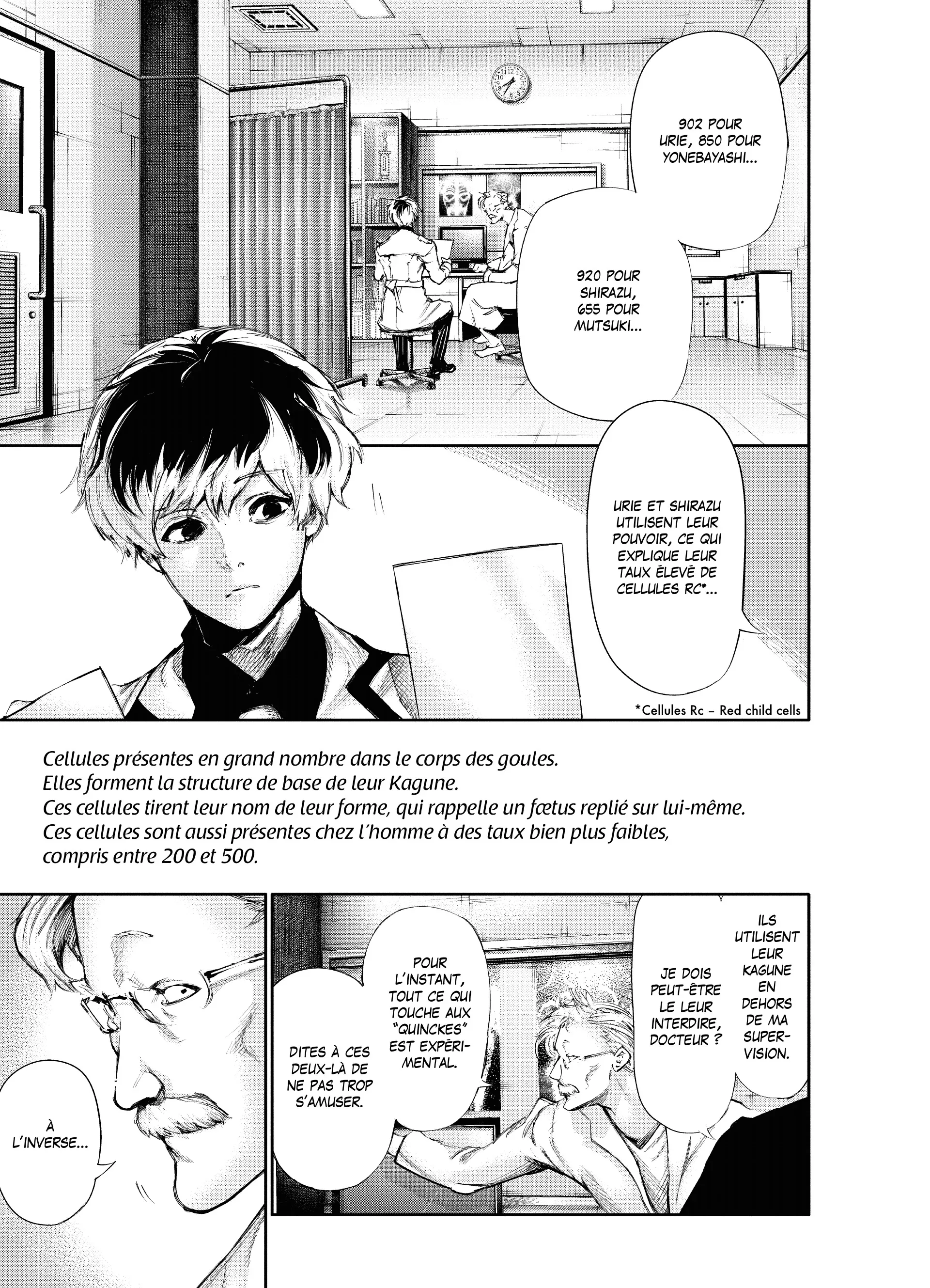 Tokyo Ghoul:re - 1 - 6562732fb4bae_Drw1.webp