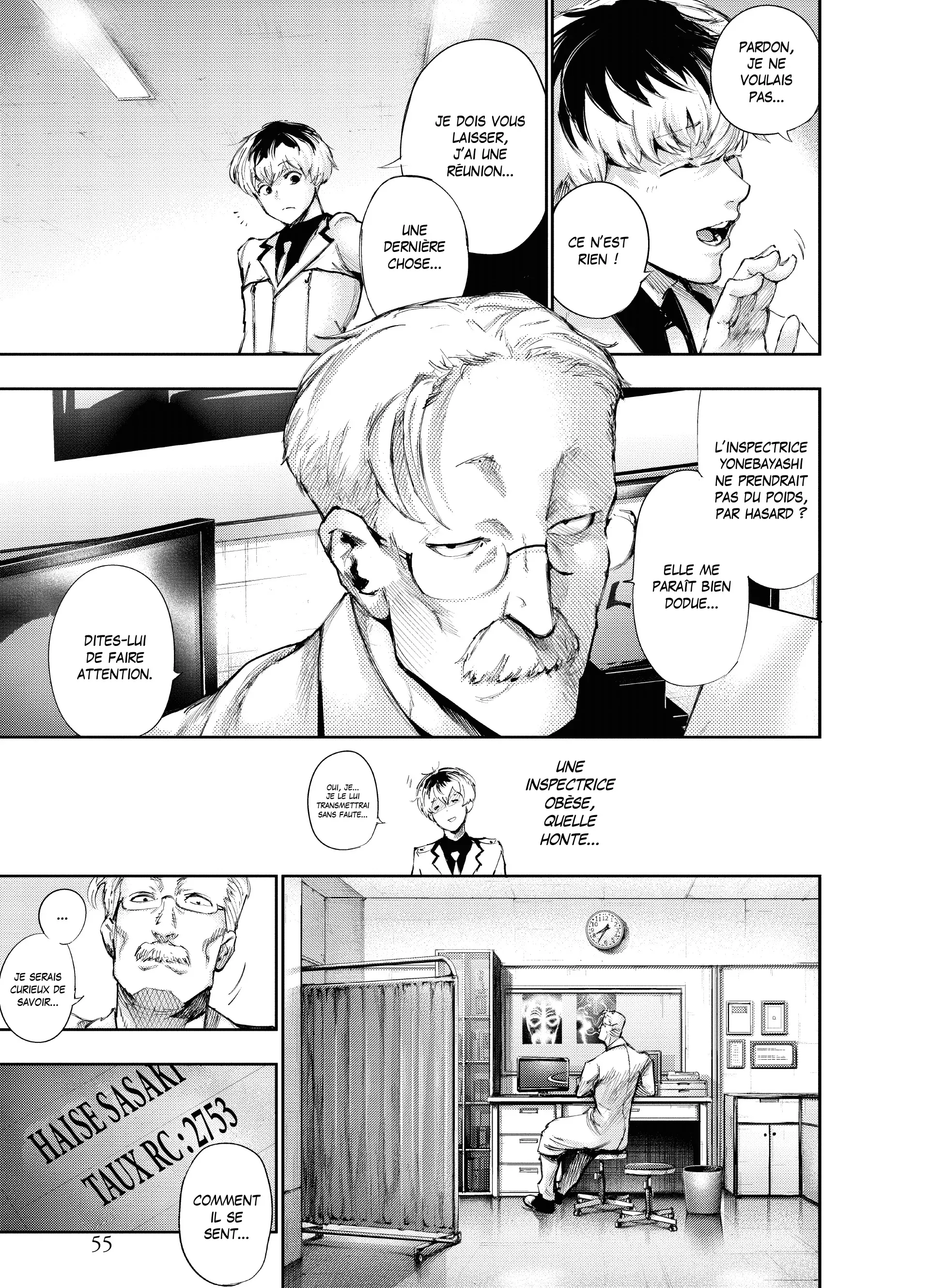 Tokyo Ghoul:re - 1 - 65627332dd7ca_A6hW.webp