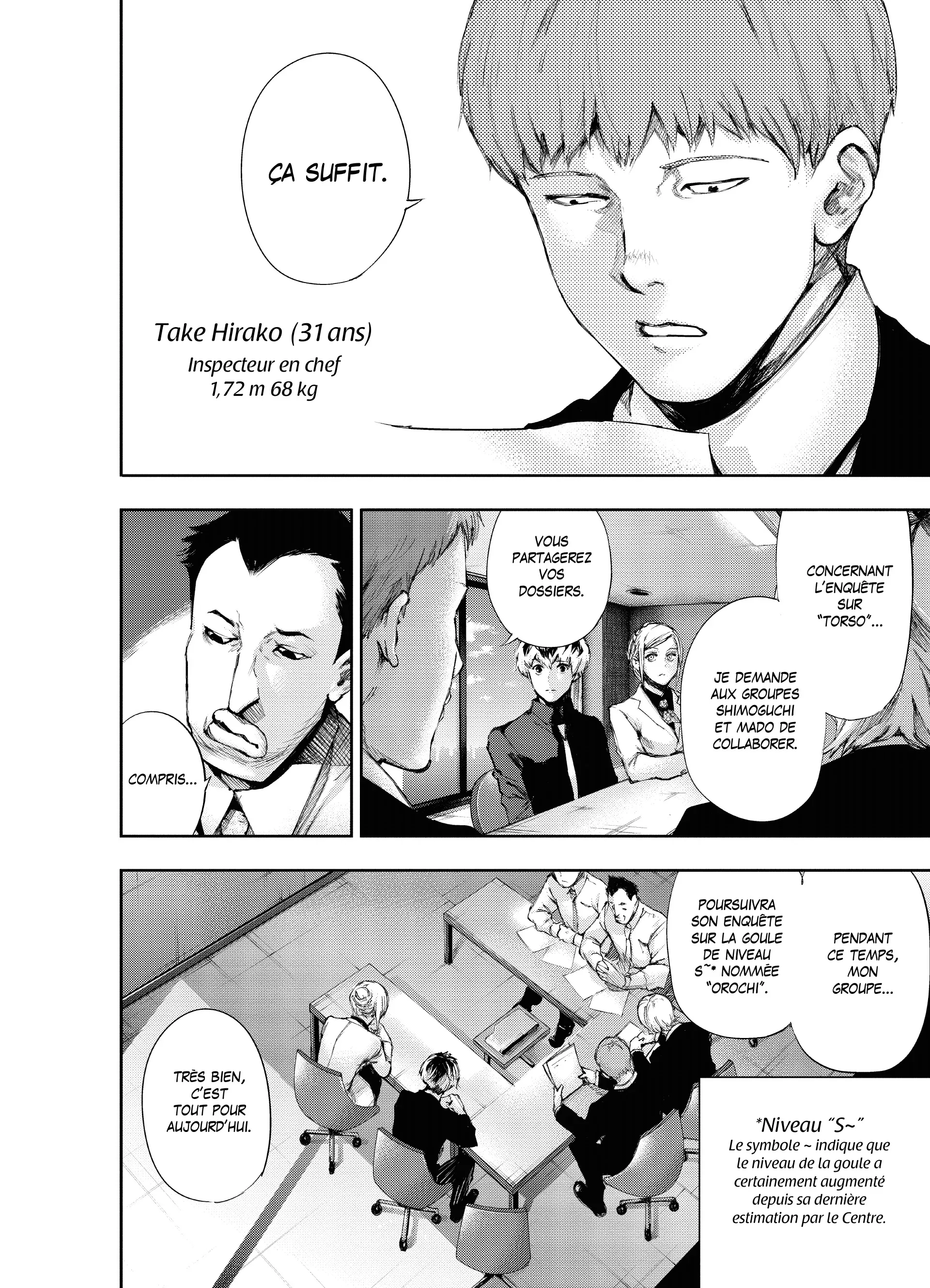 Tokyo Ghoul:re - 1 - 65627338f30d9_vuMh.webp