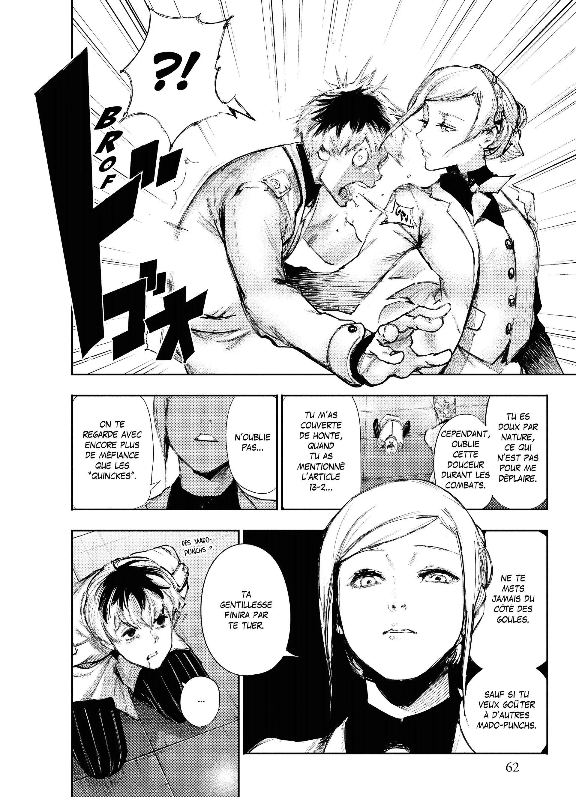 Tokyo Ghoul:re - 1 - 6562733ba18a2_yXWC.webp