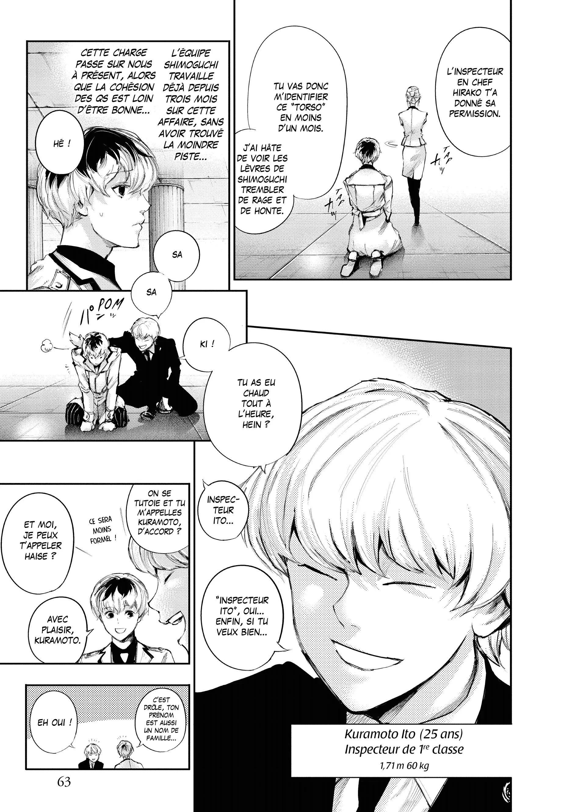 Tokyo Ghoul:re - 1 - 6562733cab5dd_HUq4.webp