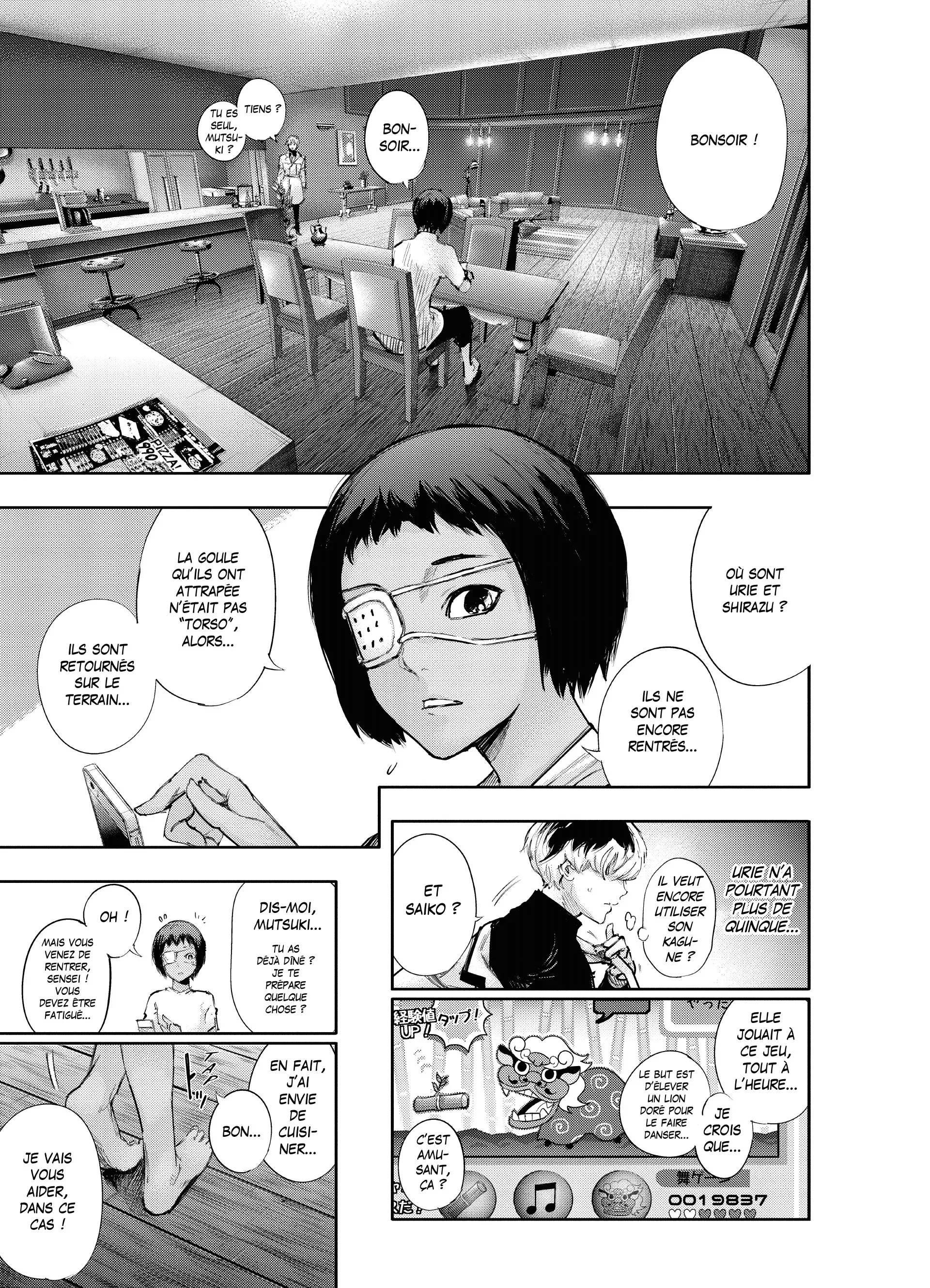 Tokyo Ghoul:re - 1 - 6562734263313_SRQl.webp