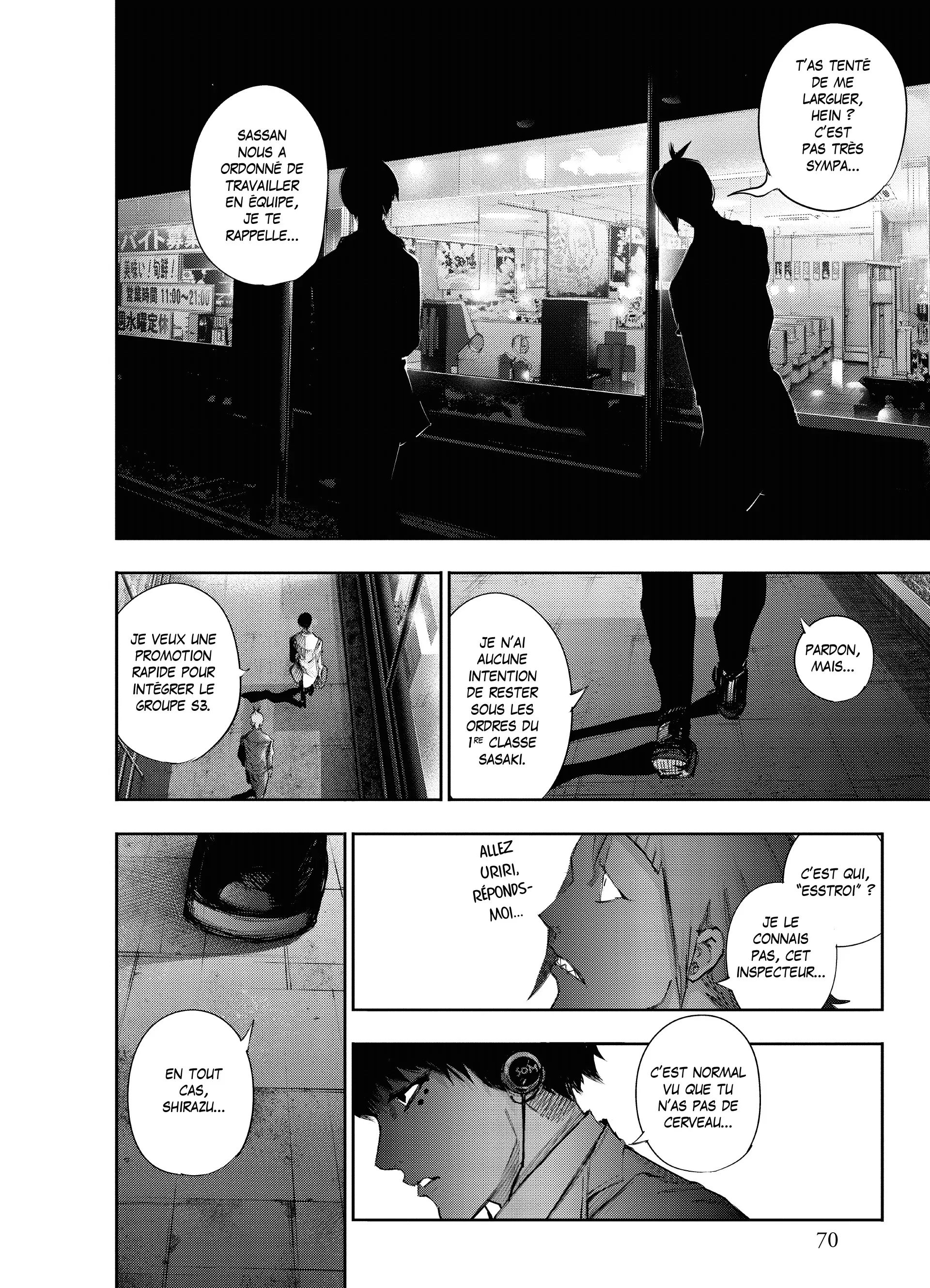 Tokyo Ghoul:re - 1 - 656273473a8bf_o0eI.webp