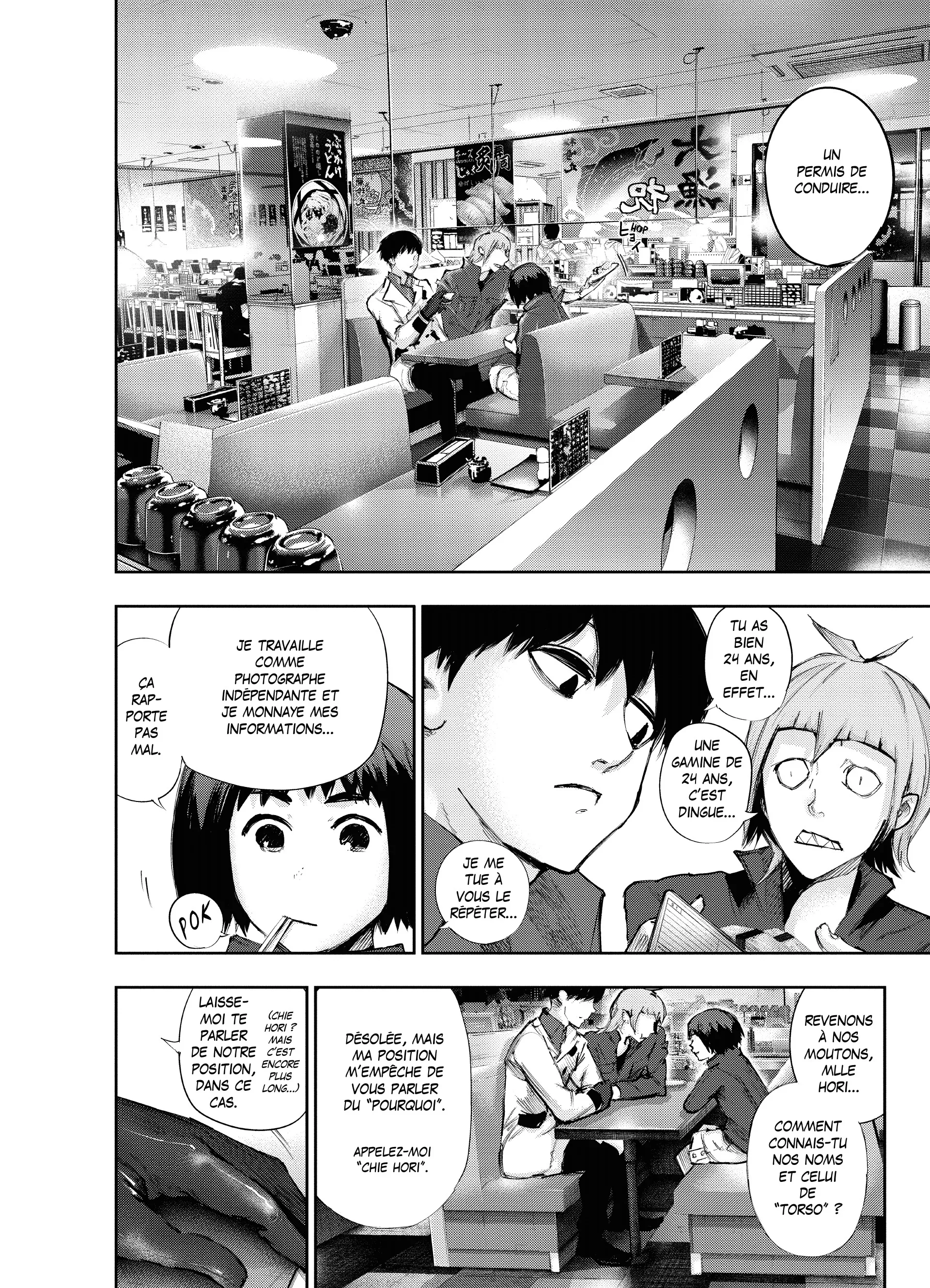 Tokyo Ghoul:re - 1 - 6562734e476dd_6Cor.webp