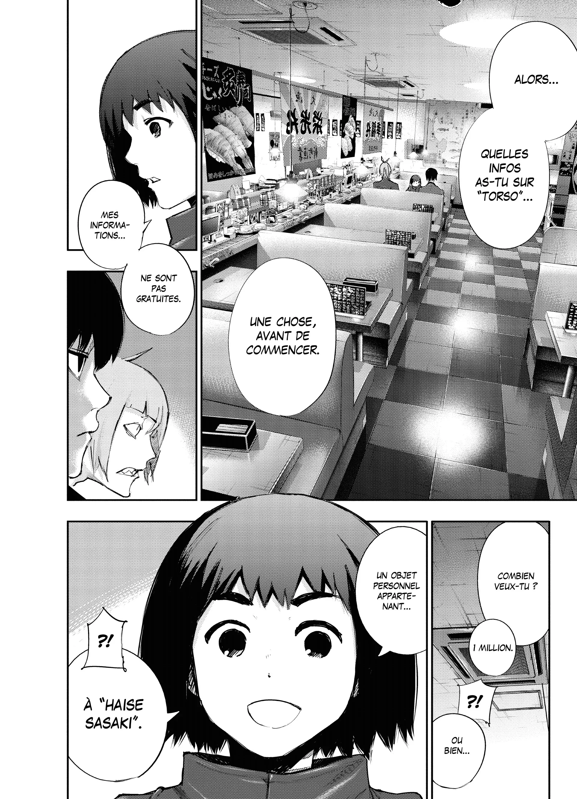 Tokyo Ghoul:re - 1 - 6562735167612_9Wui.webp