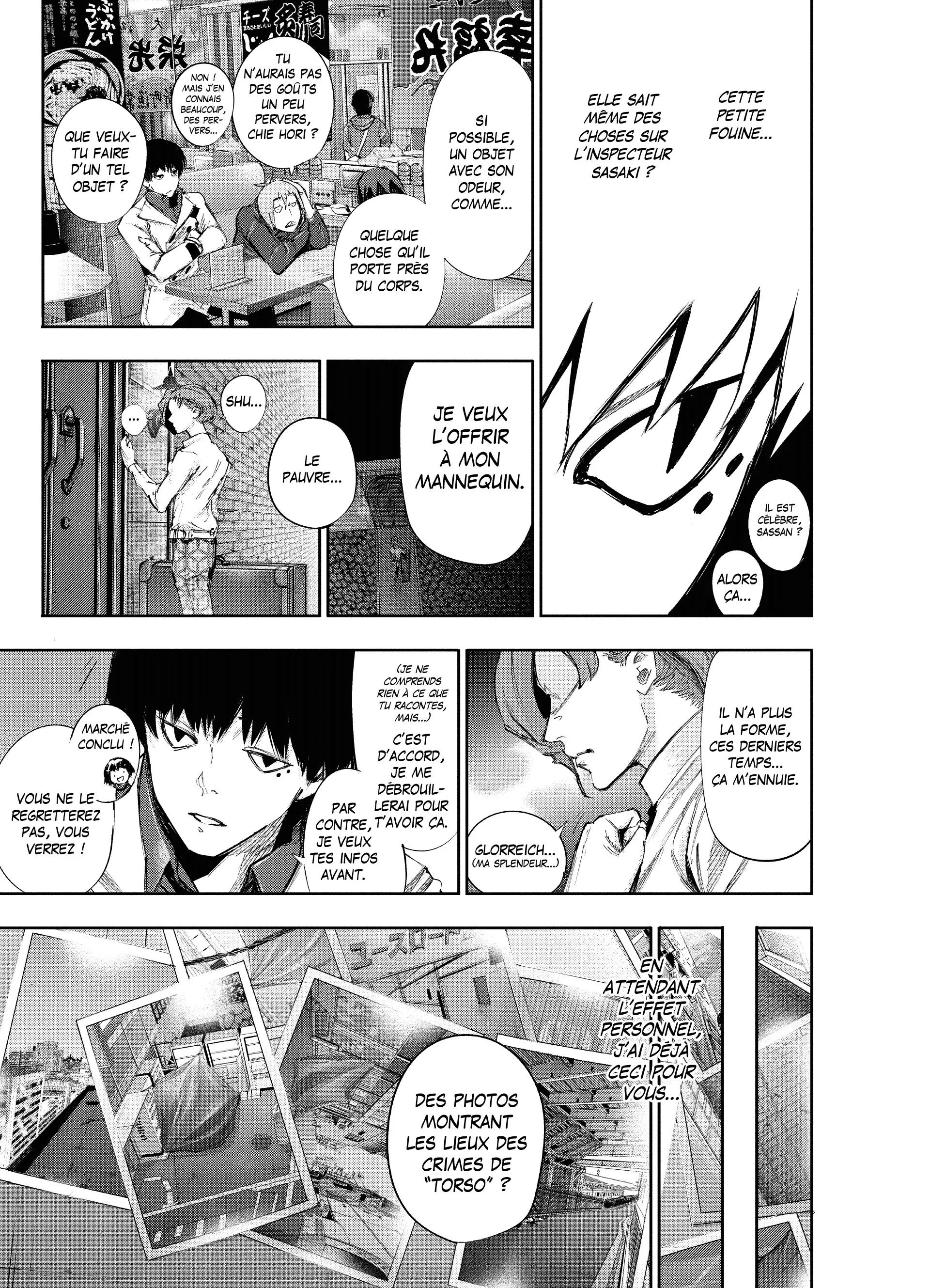 Tokyo Ghoul:re - 1 - 656273530e560_G6Pm.webp
