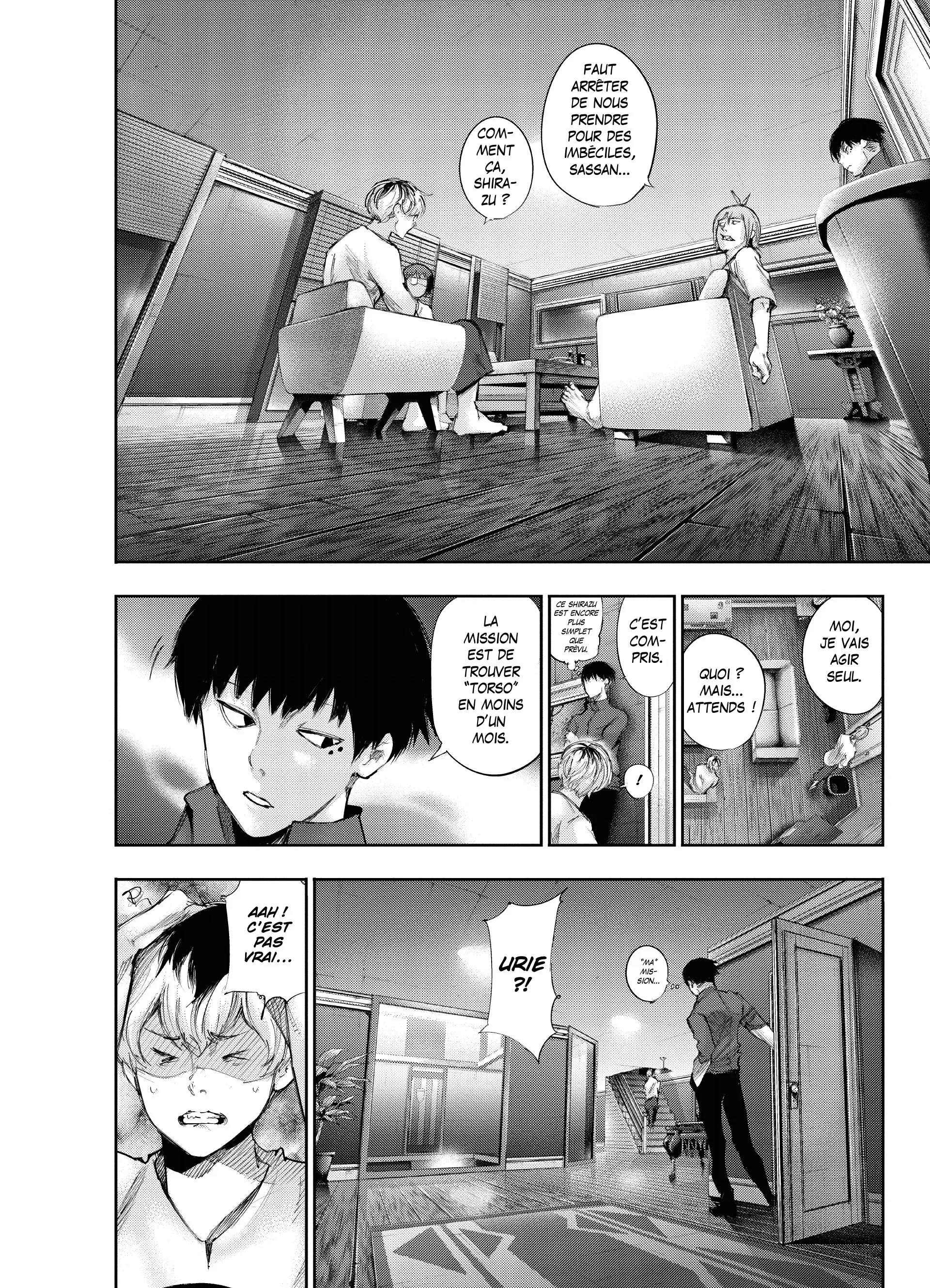 Tokyo Ghoul:re - 1 - 6562735b098c5_lVj5.webp