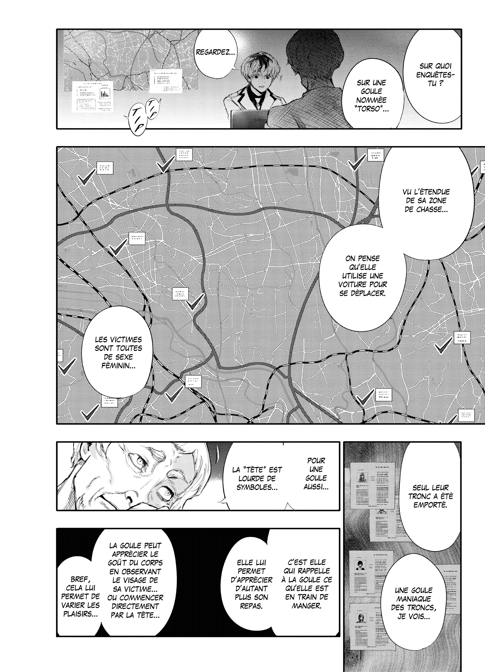 Tokyo Ghoul:re - 1 - 656273653483f_7sUZ.webp