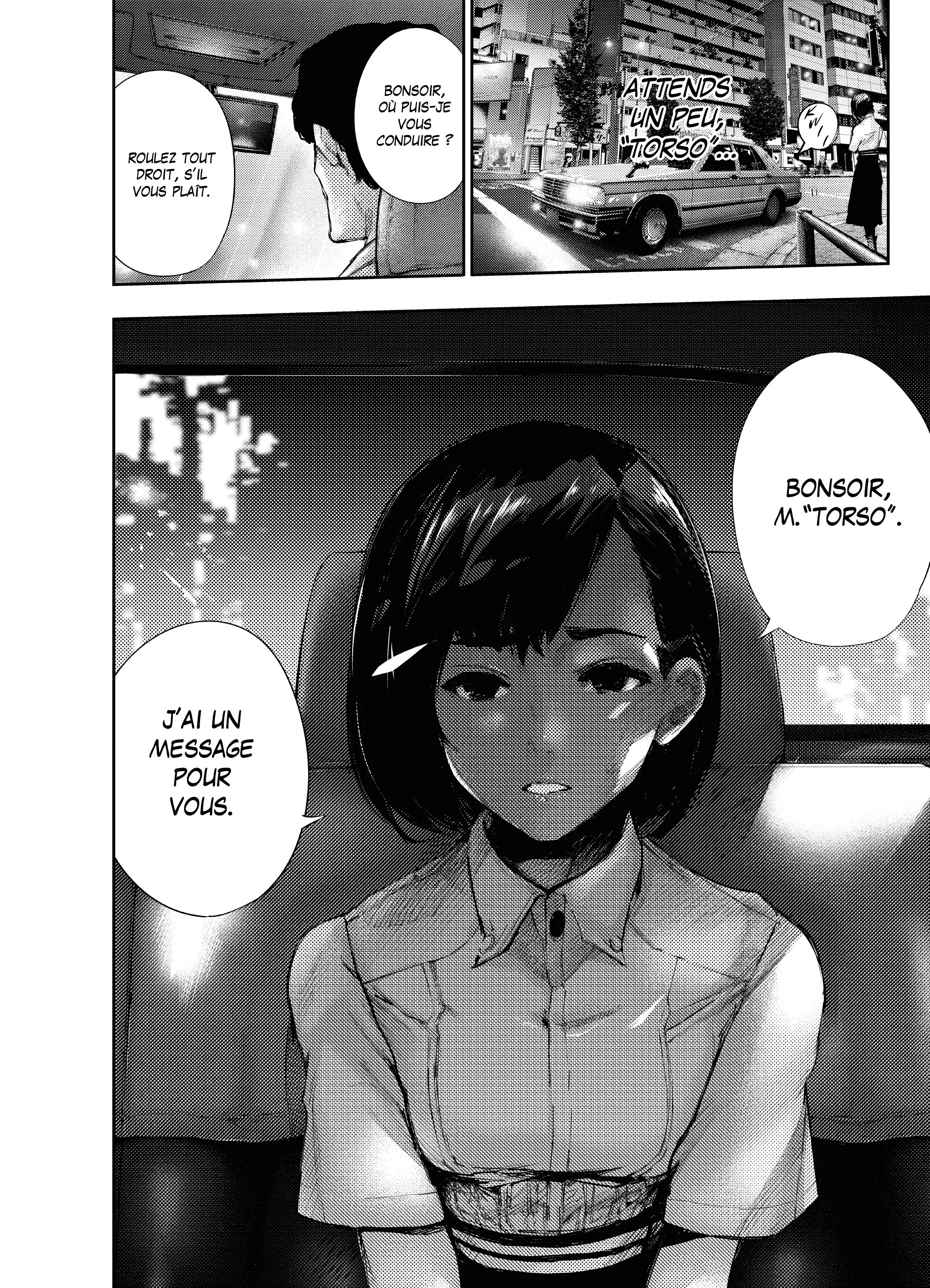 Tokyo Ghoul:re - 1 - 6562743087c07_CzDv.webp
