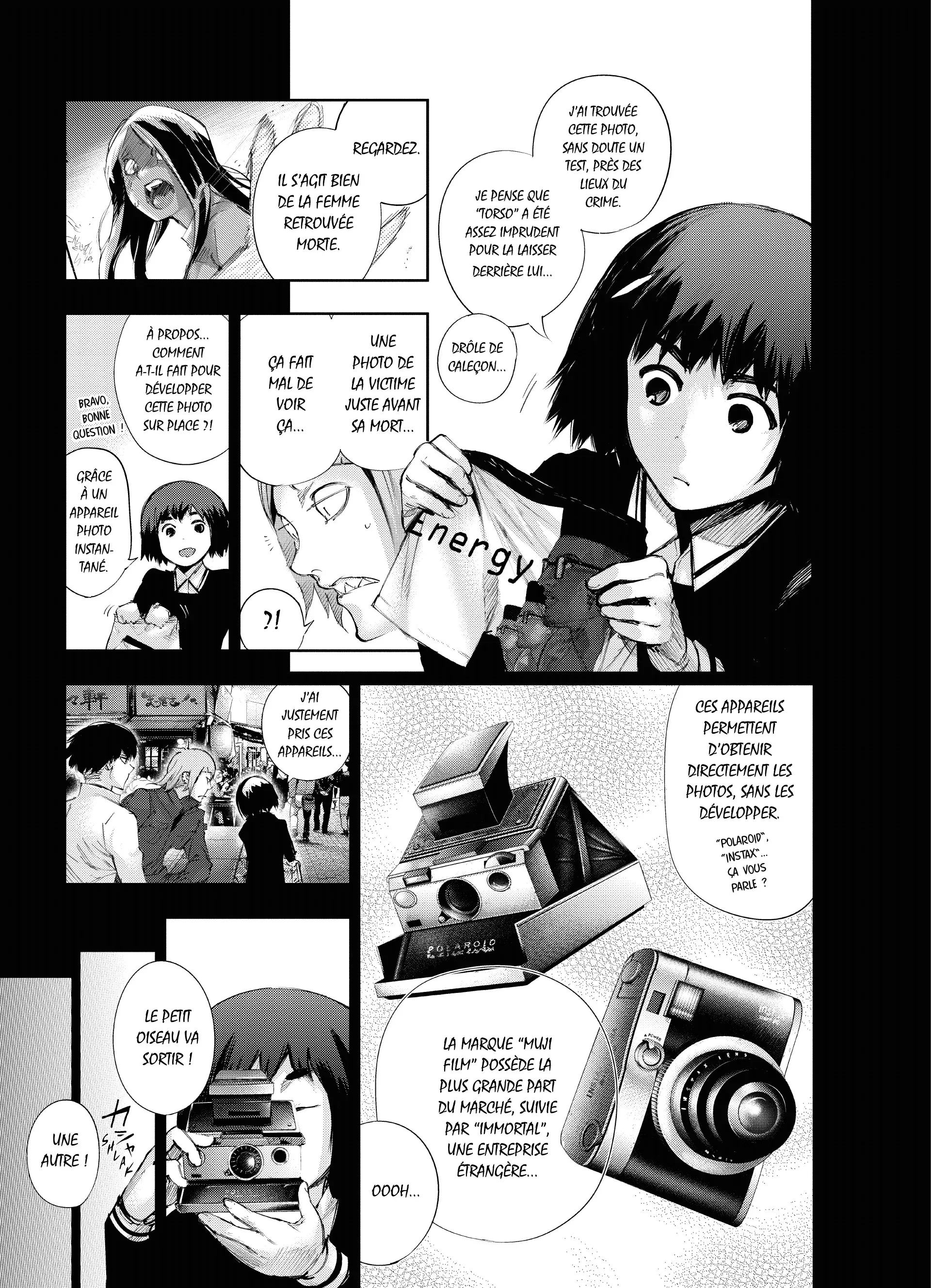 Tokyo Ghoul:re - 1 - 65627438734b1_xrhu.webp