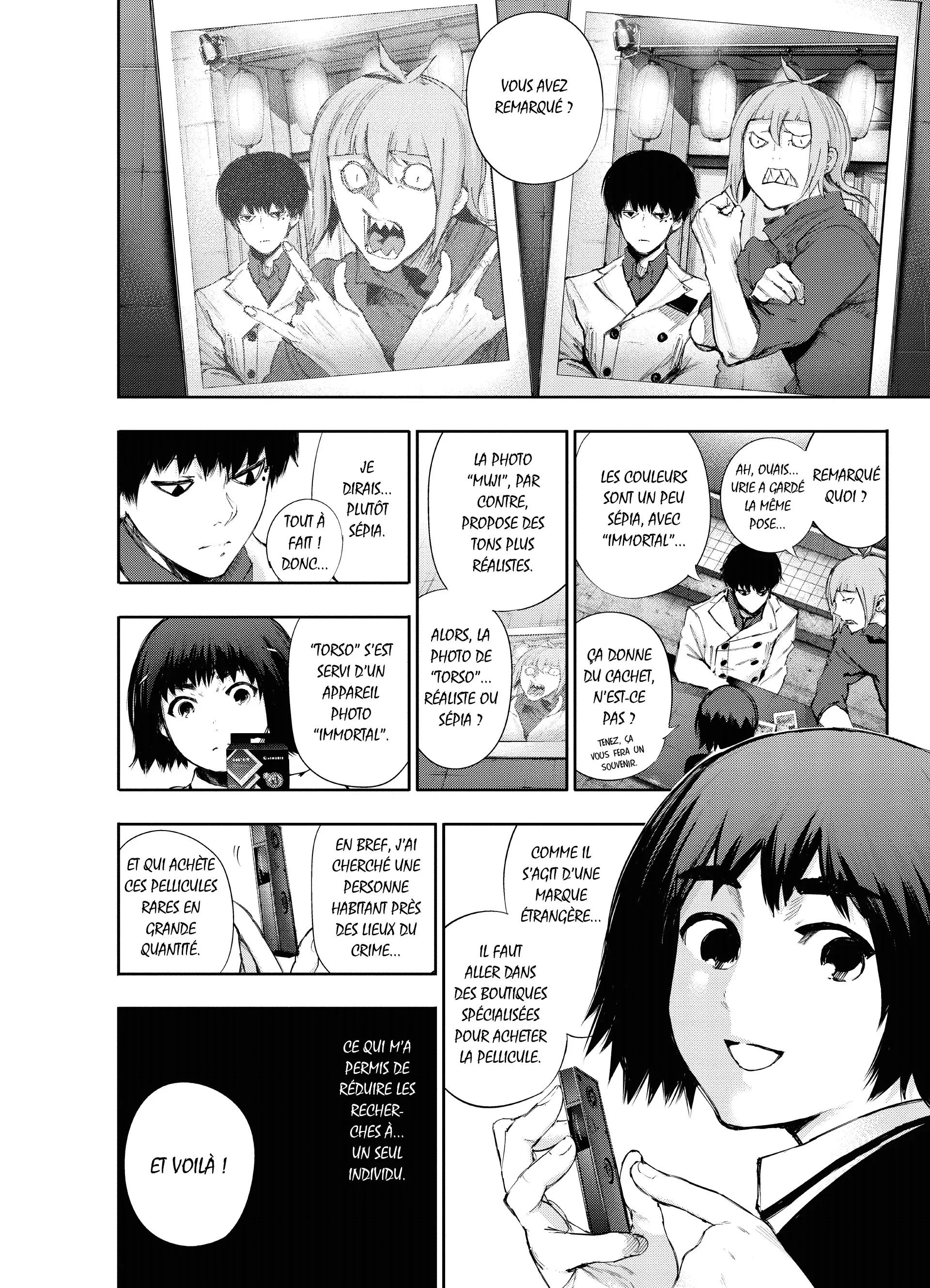Tokyo Ghoul:re - 1 - 65627439dc3cb_ghRP.webp