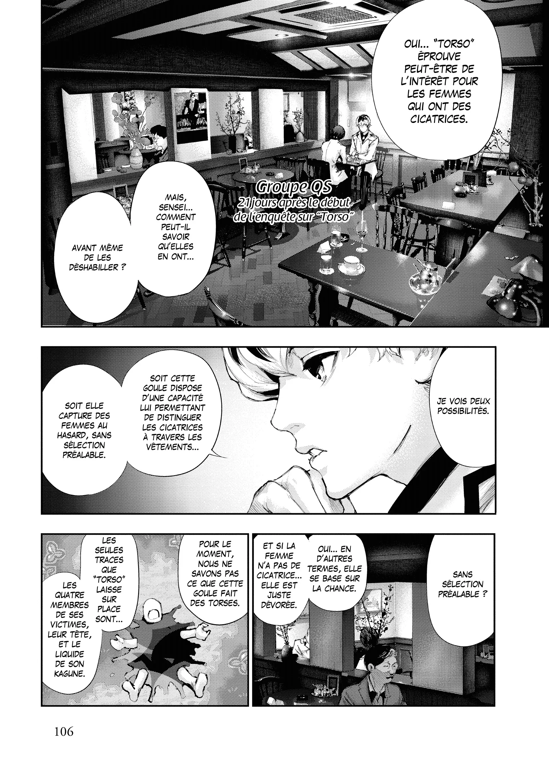 Tokyo Ghoul:re - 1 - 65627443dfbc8_ykm0.webp