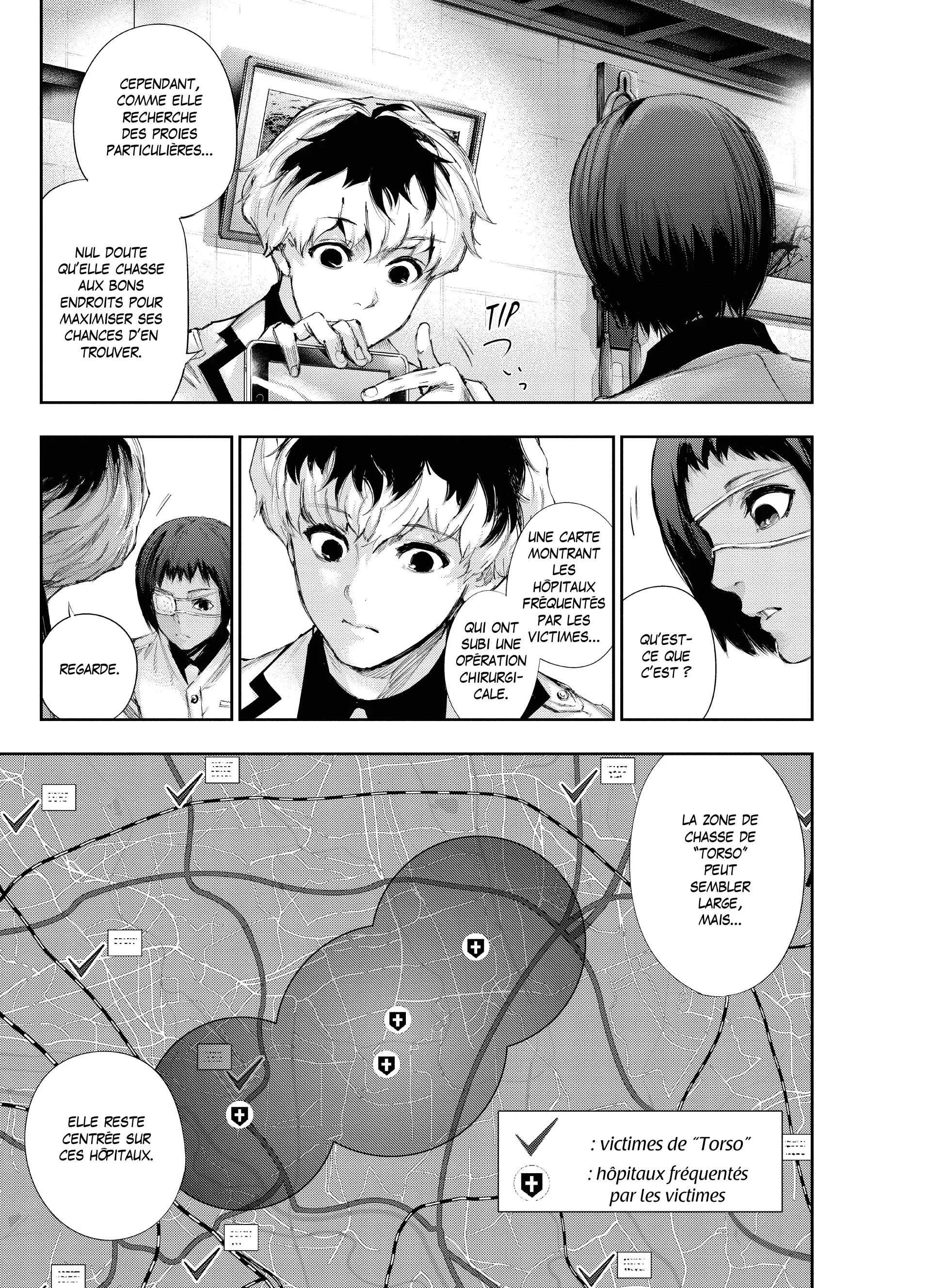 Tokyo Ghoul:re - 1 - 65627445ae6f7_EMwr.webp