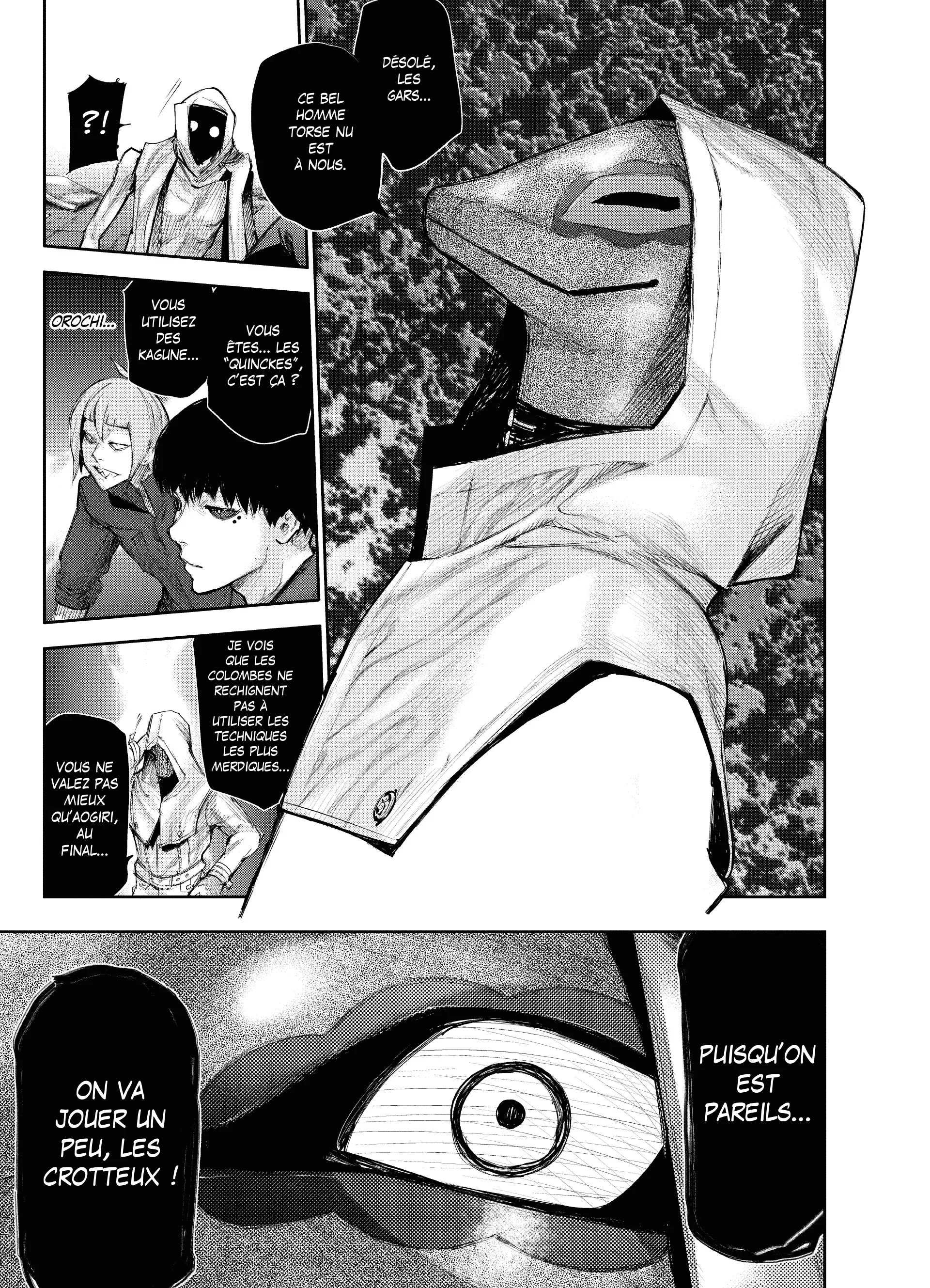 Tokyo Ghoul:re - 1 - 6562746b9b72e_xe98.webp