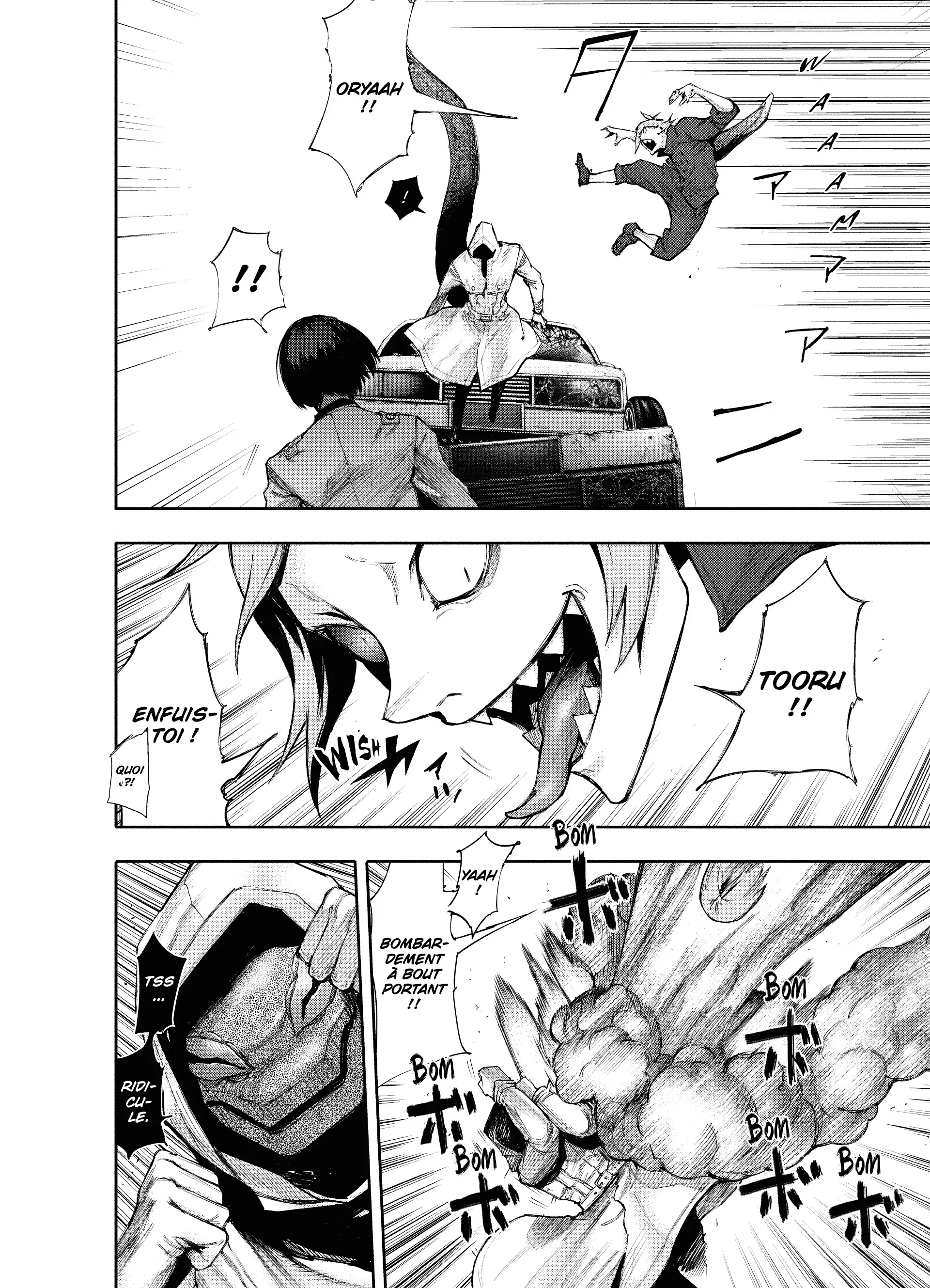 Tokyo Ghoul:re - 1 - 6562747666964_Y8Ay.webp