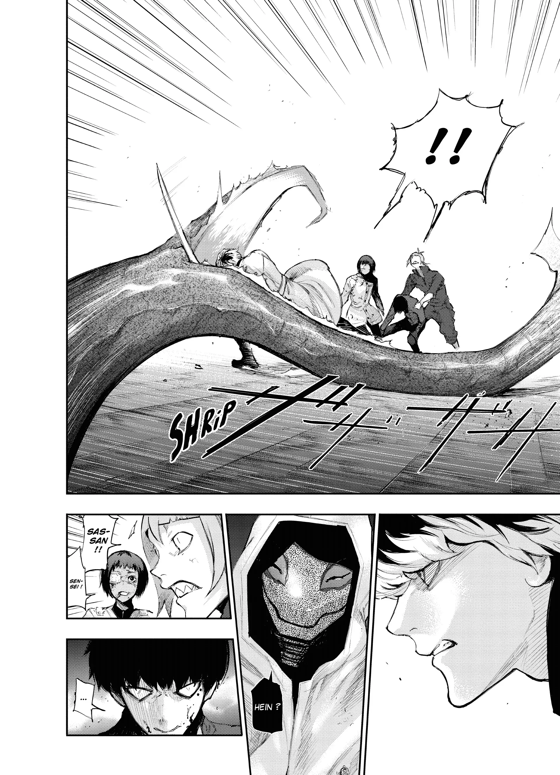Tokyo Ghoul:re - 1 - 6562747c1ccc7_YPyK.webp