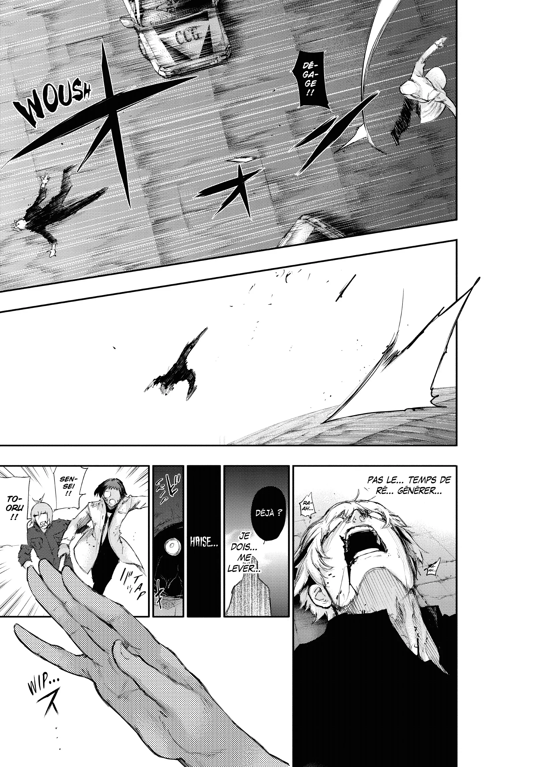 Tokyo Ghoul:re - 1 - 6562749271759_IzkE.webp