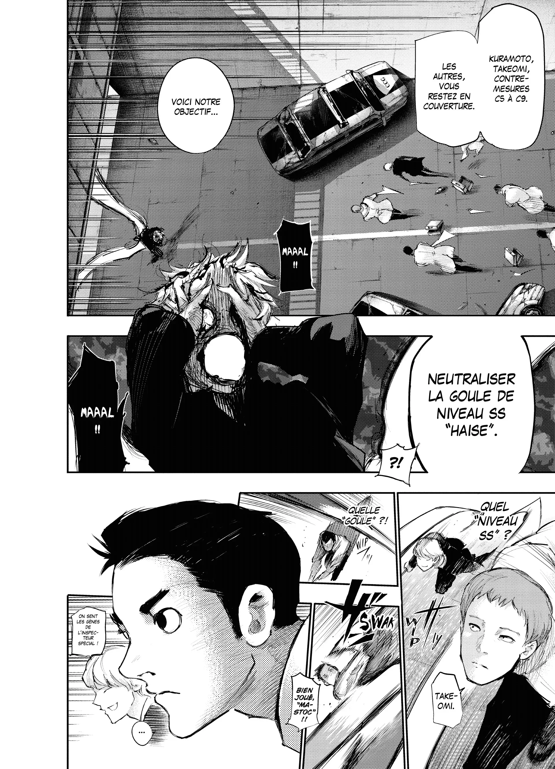 Tokyo Ghoul:re - 1 - 656274a0d49c4_8T0r.webp