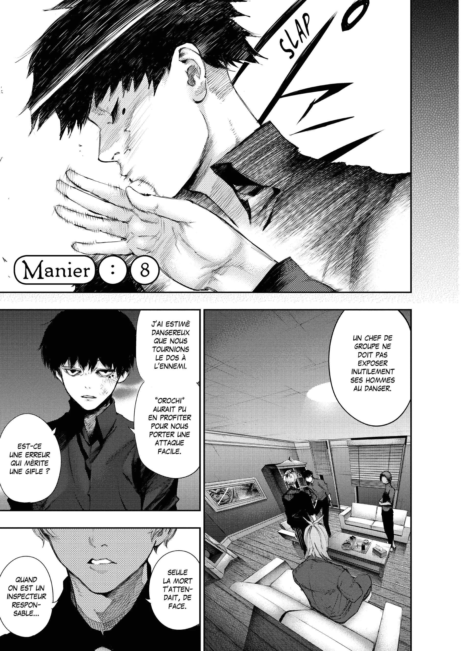 Tokyo Ghoul:re - 1 - 656274a66a9d9_mXpx.webp