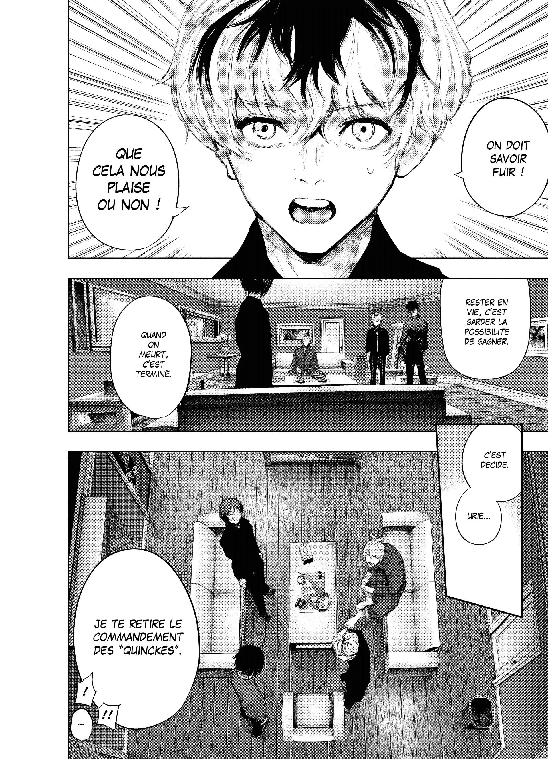 Tokyo Ghoul:re - 1 - 656274a80a812_mROb.webp