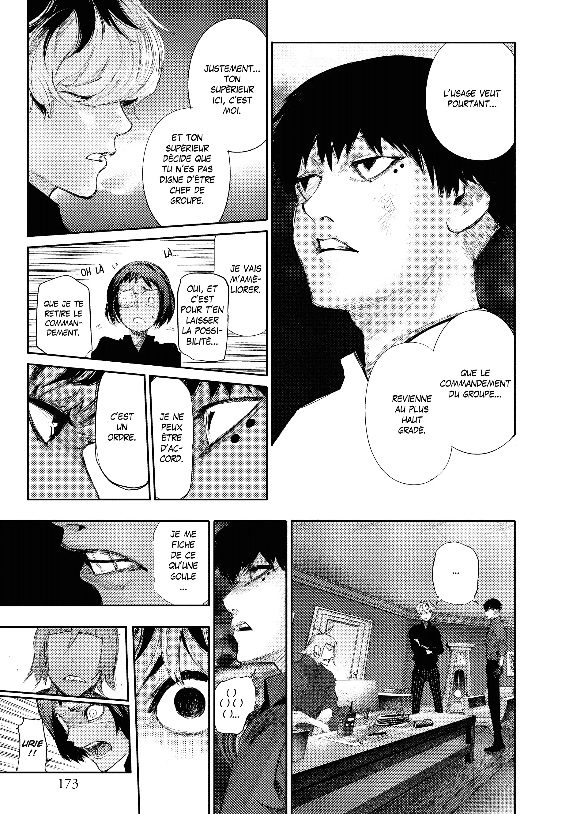 Tokyo Ghoul:re - 1 - 656274a9b339b_yIG9.webp