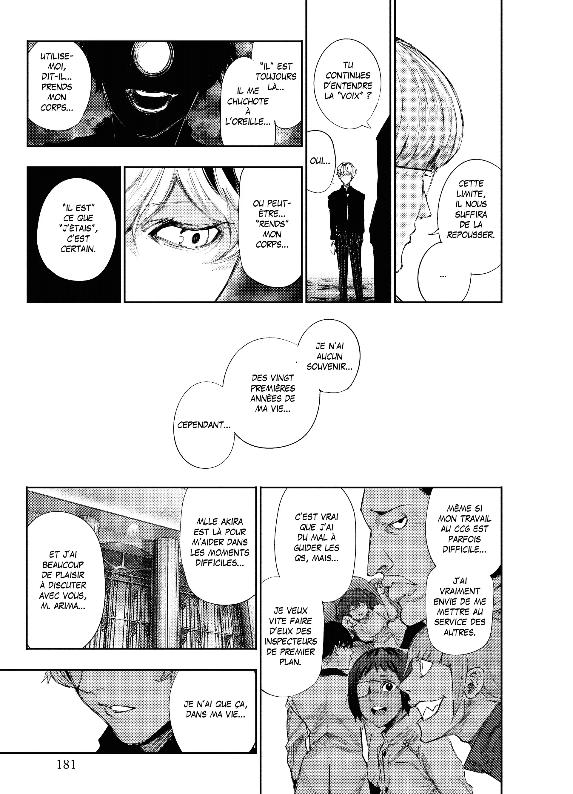 Tokyo Ghoul:re - 1 - 656274b58661d_gGXZ.webp
