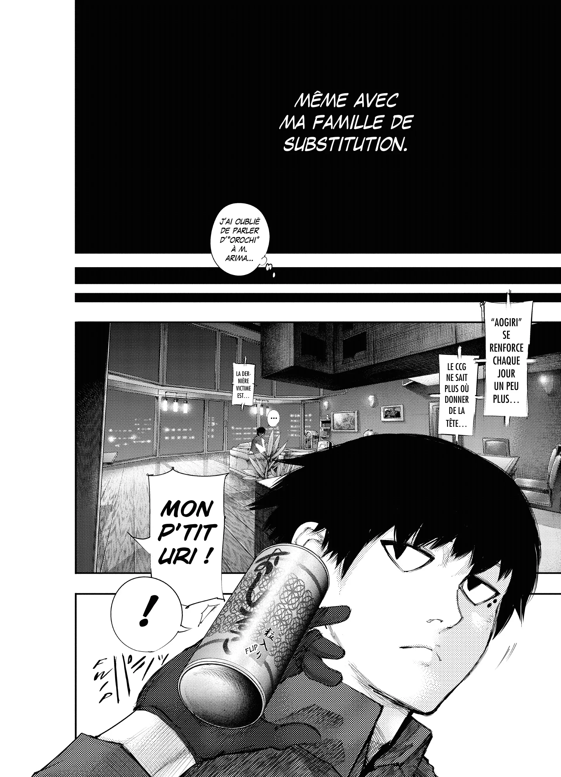 Tokyo Ghoul:re - 1 - 656274b98bc7a_u7Dt.webp