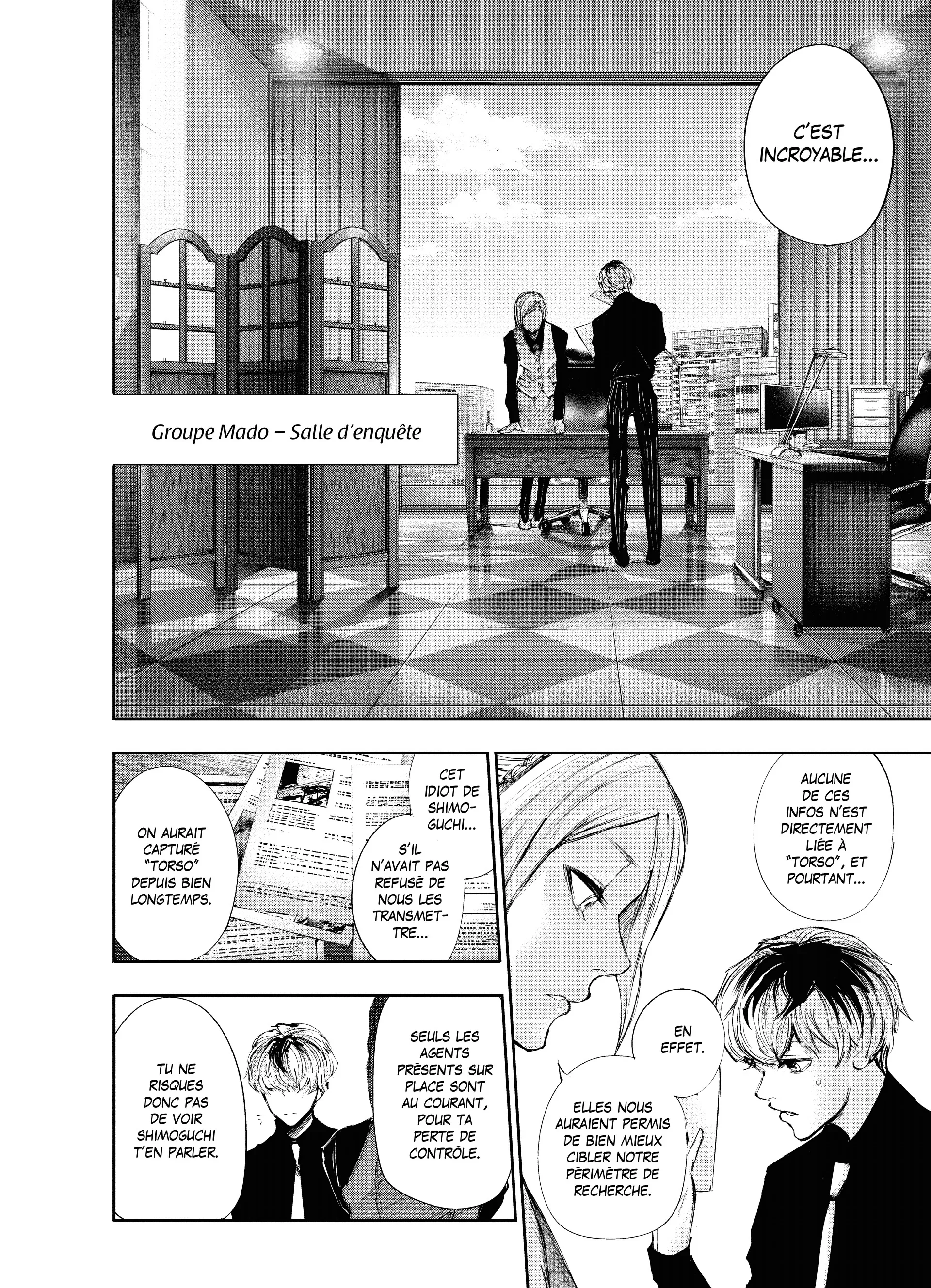 Tokyo Ghoul:re - 1 - 656274bcdbc2b_Ka1l.webp