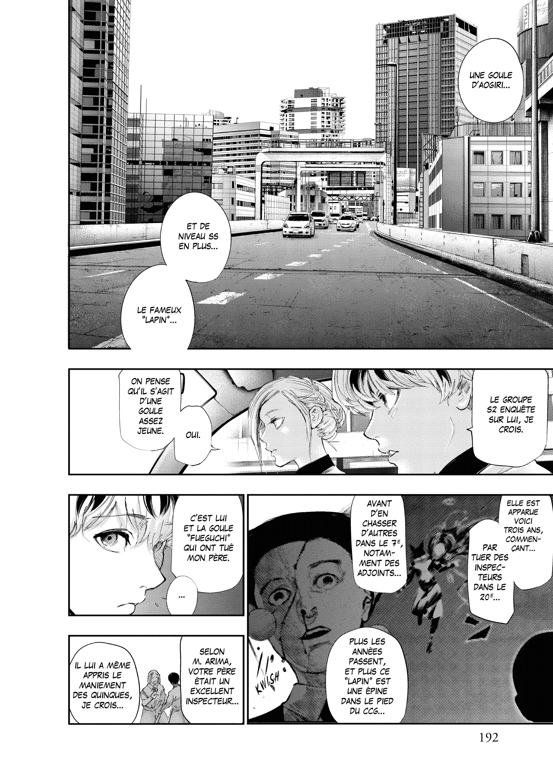 Tokyo Ghoul:re - 1 - 656274c481c57_VHYy.webp