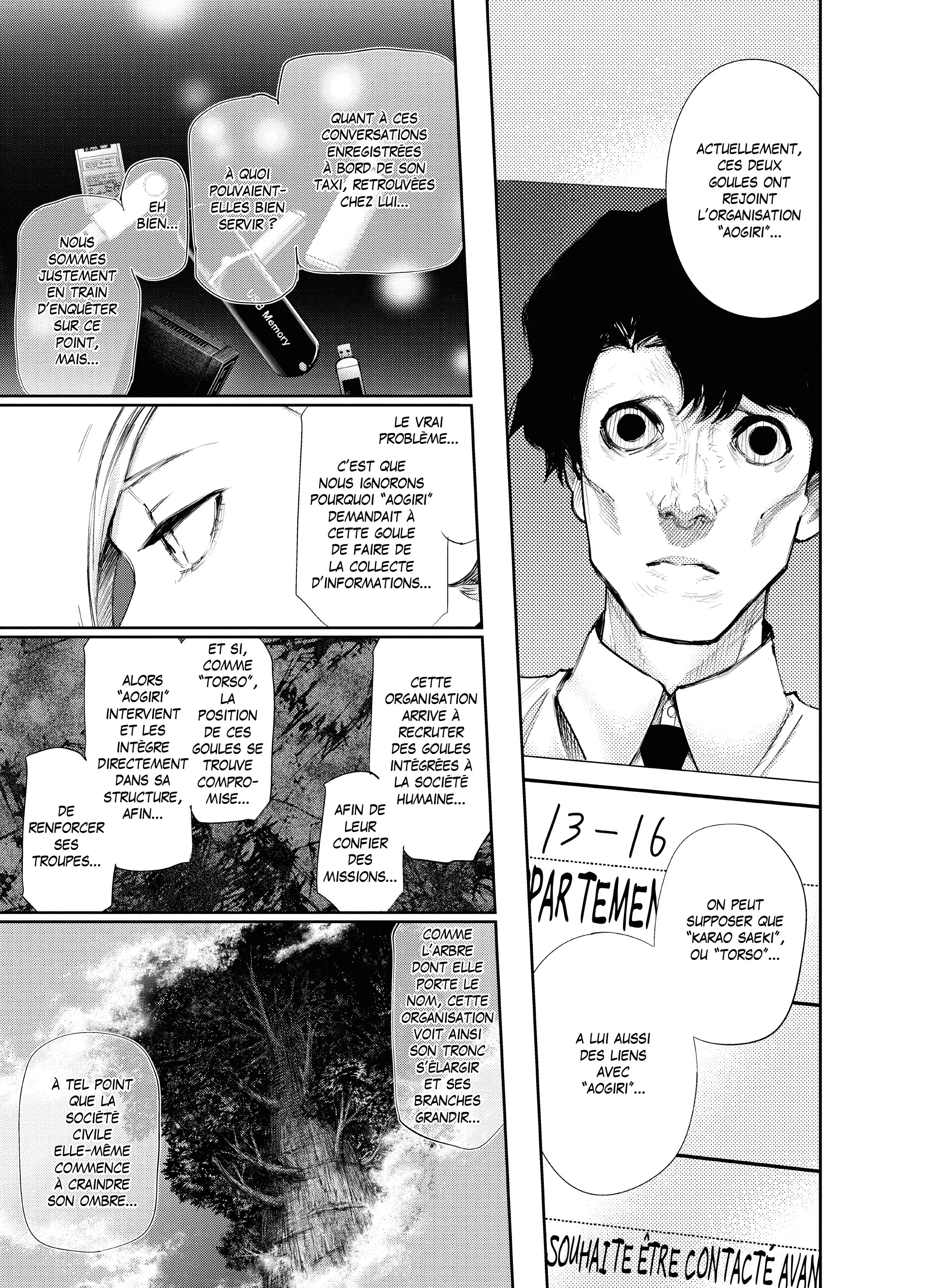 Tokyo Ghoul:re - 1 - 656274c619506_n69P.webp
