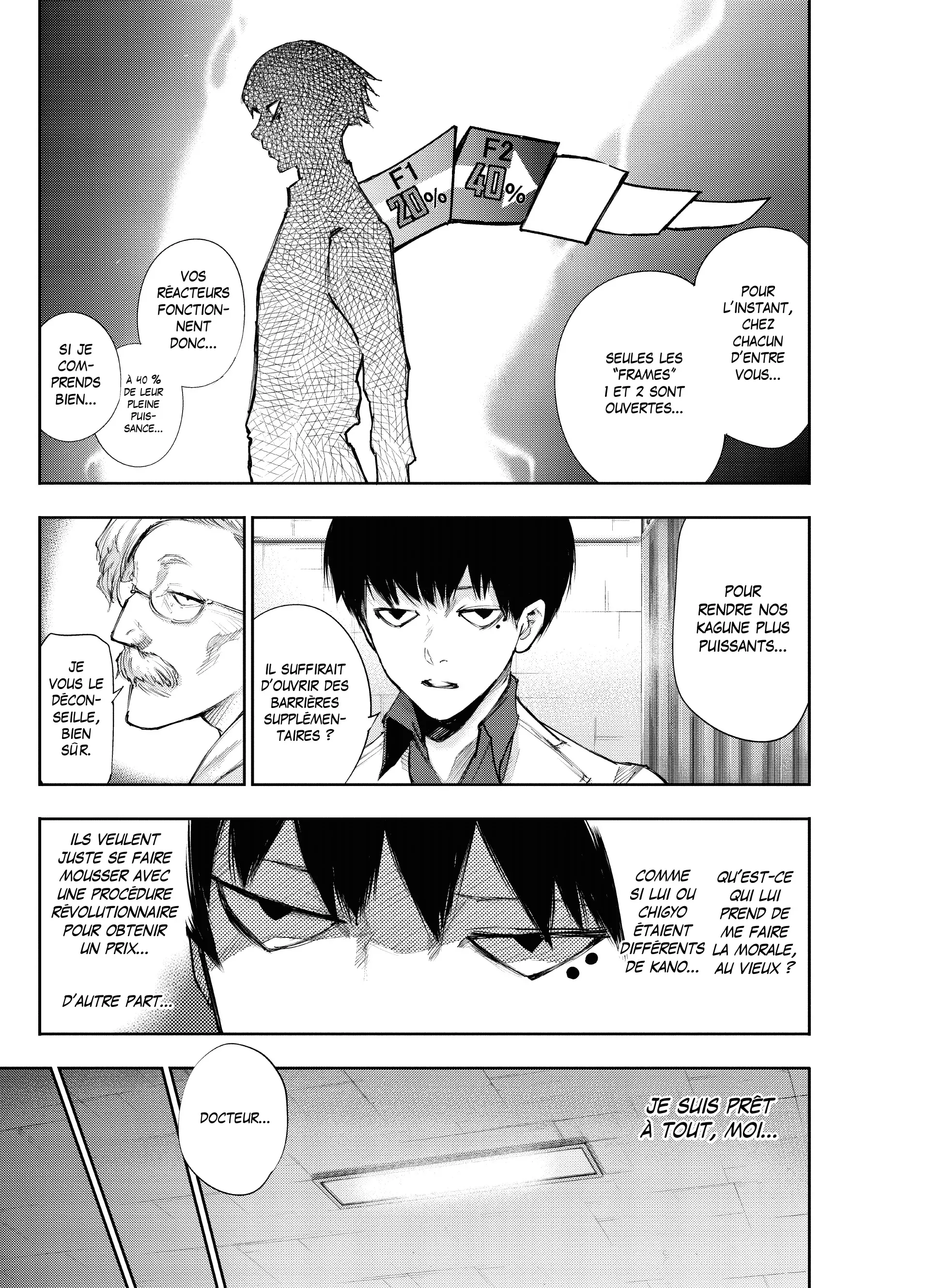 Tokyo Ghoul:re - 1 - 656274cd47d0e_mIlh.webp