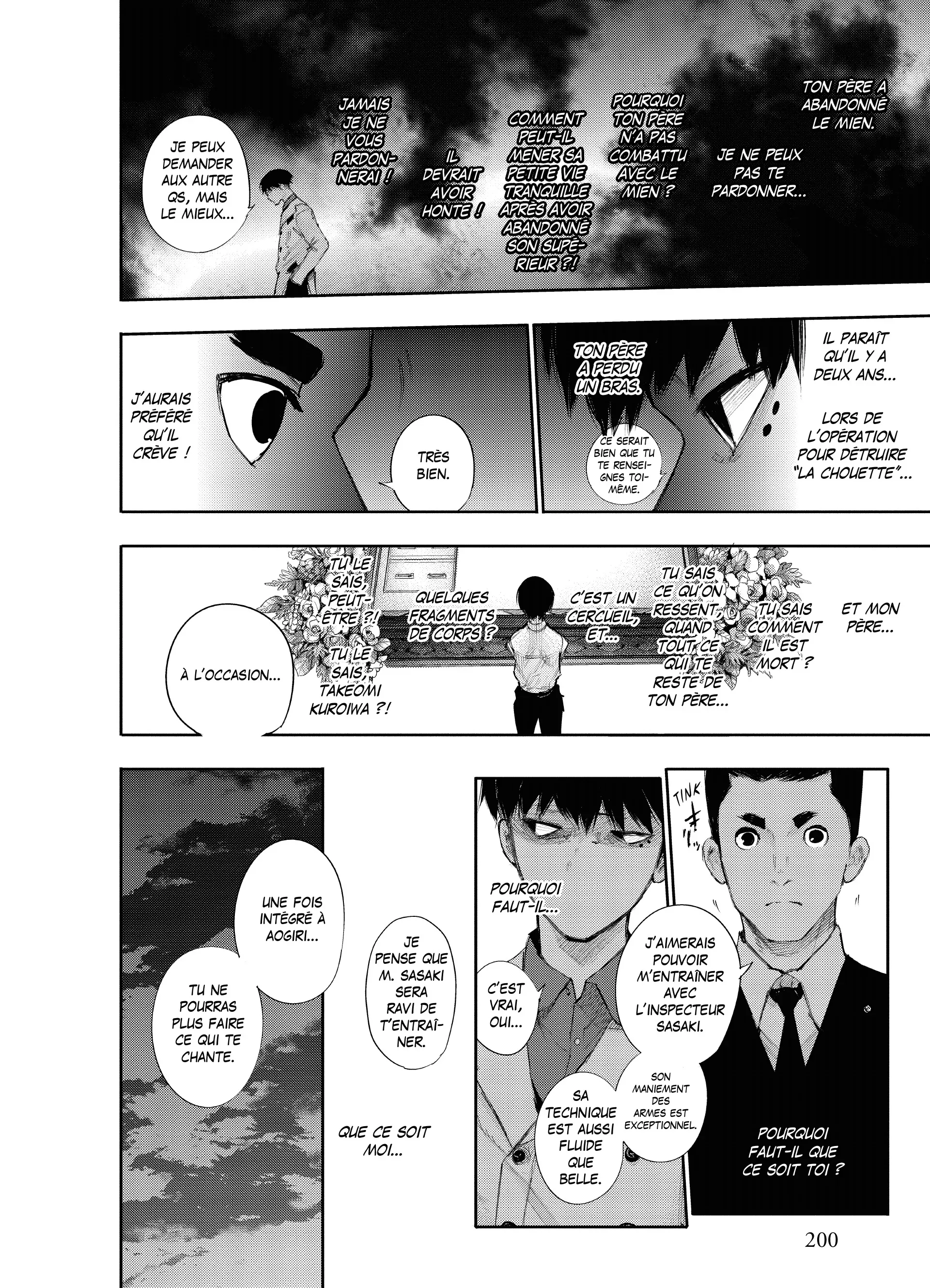 Tokyo Ghoul:re - 1 - 656274d1c7e36_LdXr.webp