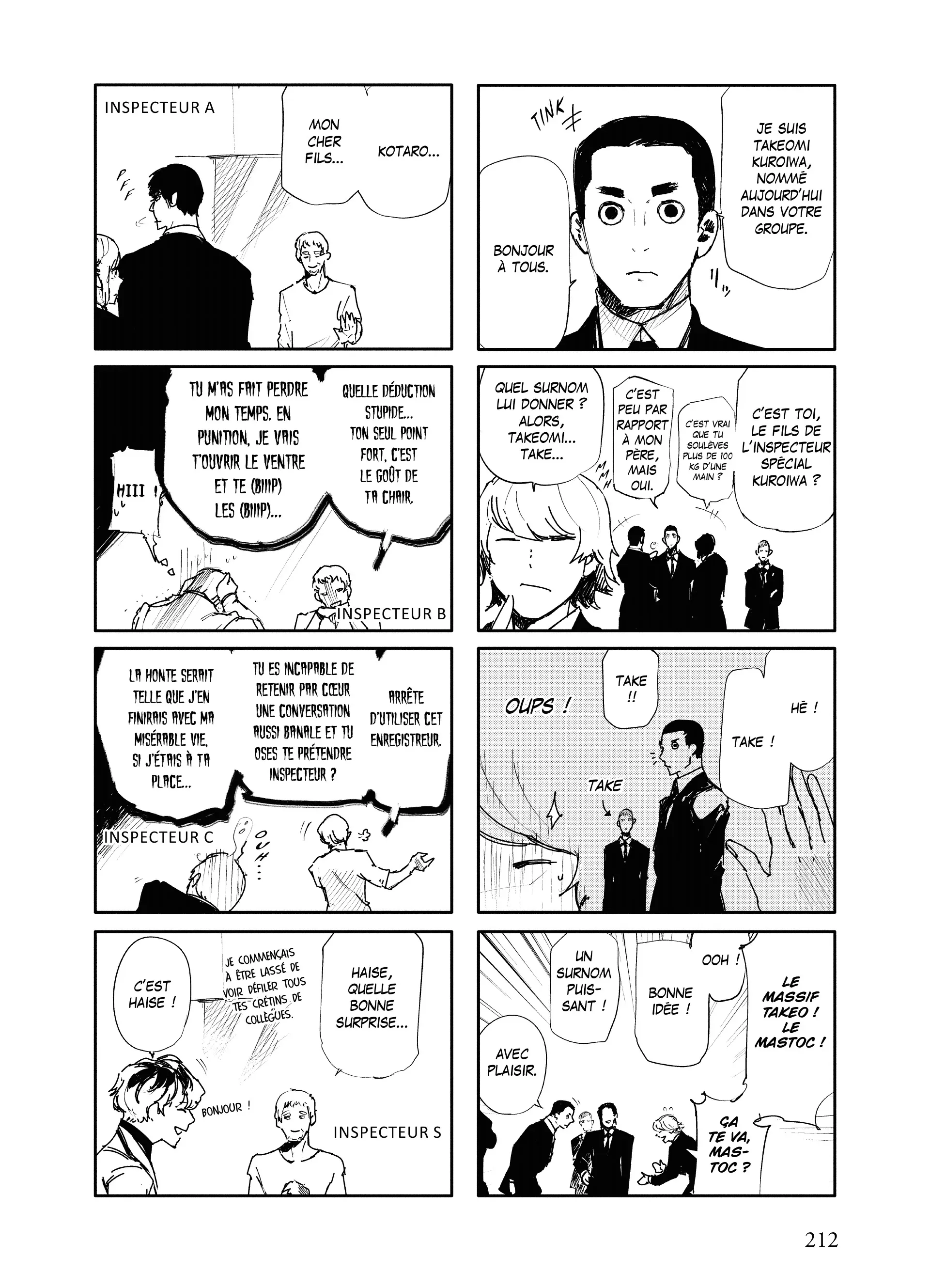 Tokyo Ghoul:re - 1 - 656274e4a131a_l7xP.webp