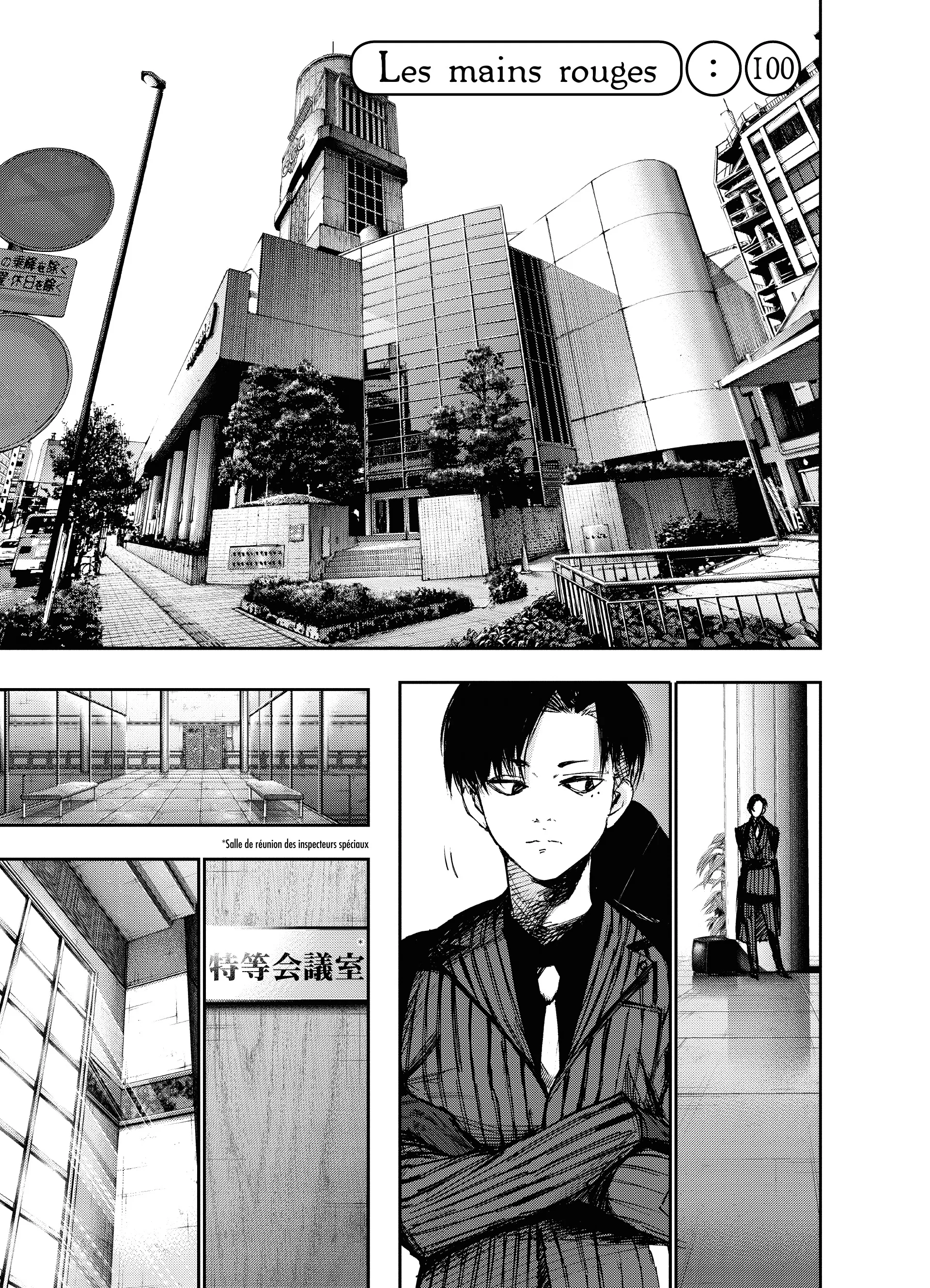 Tokyo Ghoul:re - 10 - 656288c52a800_a0eG.webp