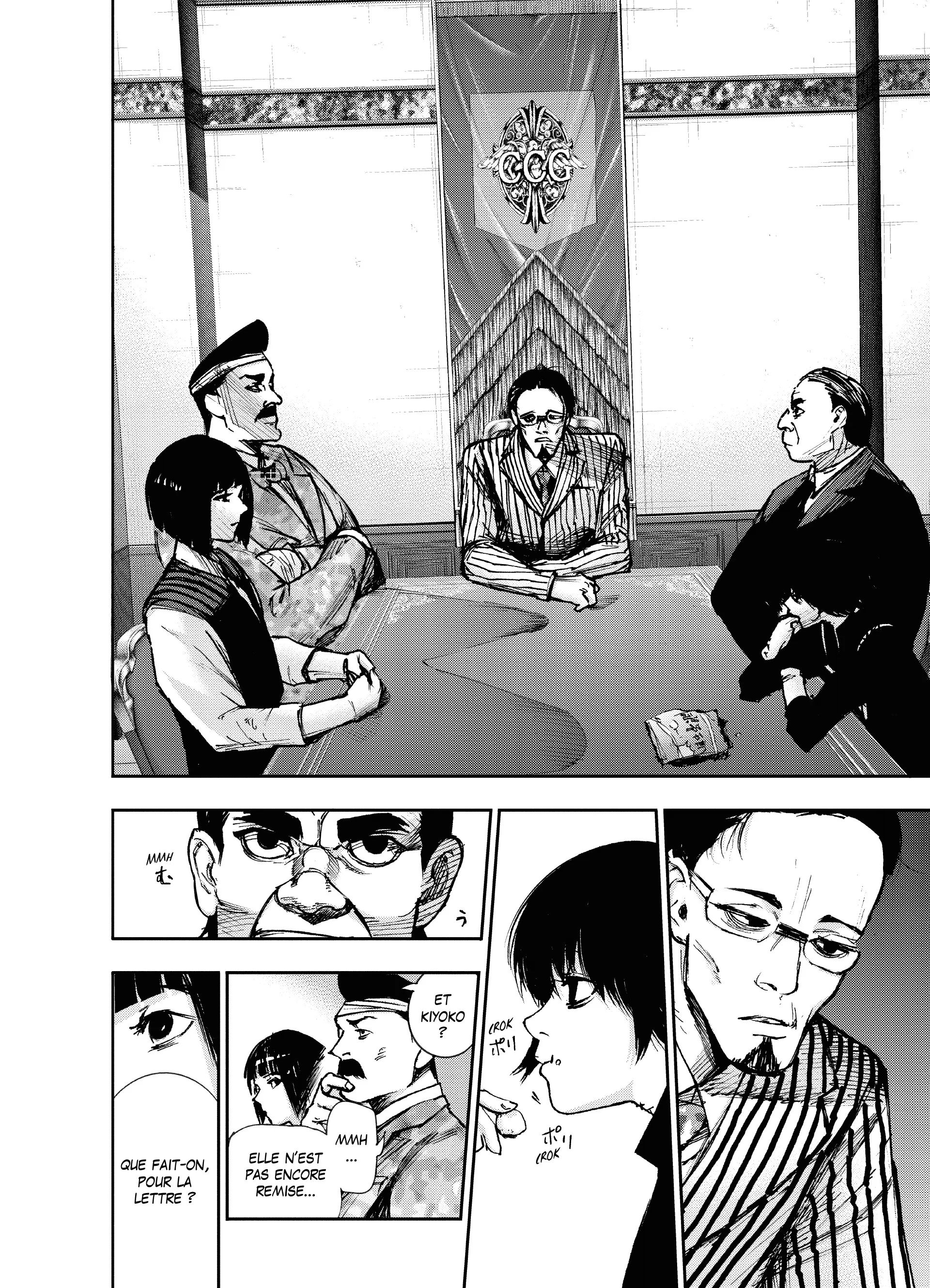 Tokyo Ghoul:re - 10 - 656288c6a2f6f_JISN.webp