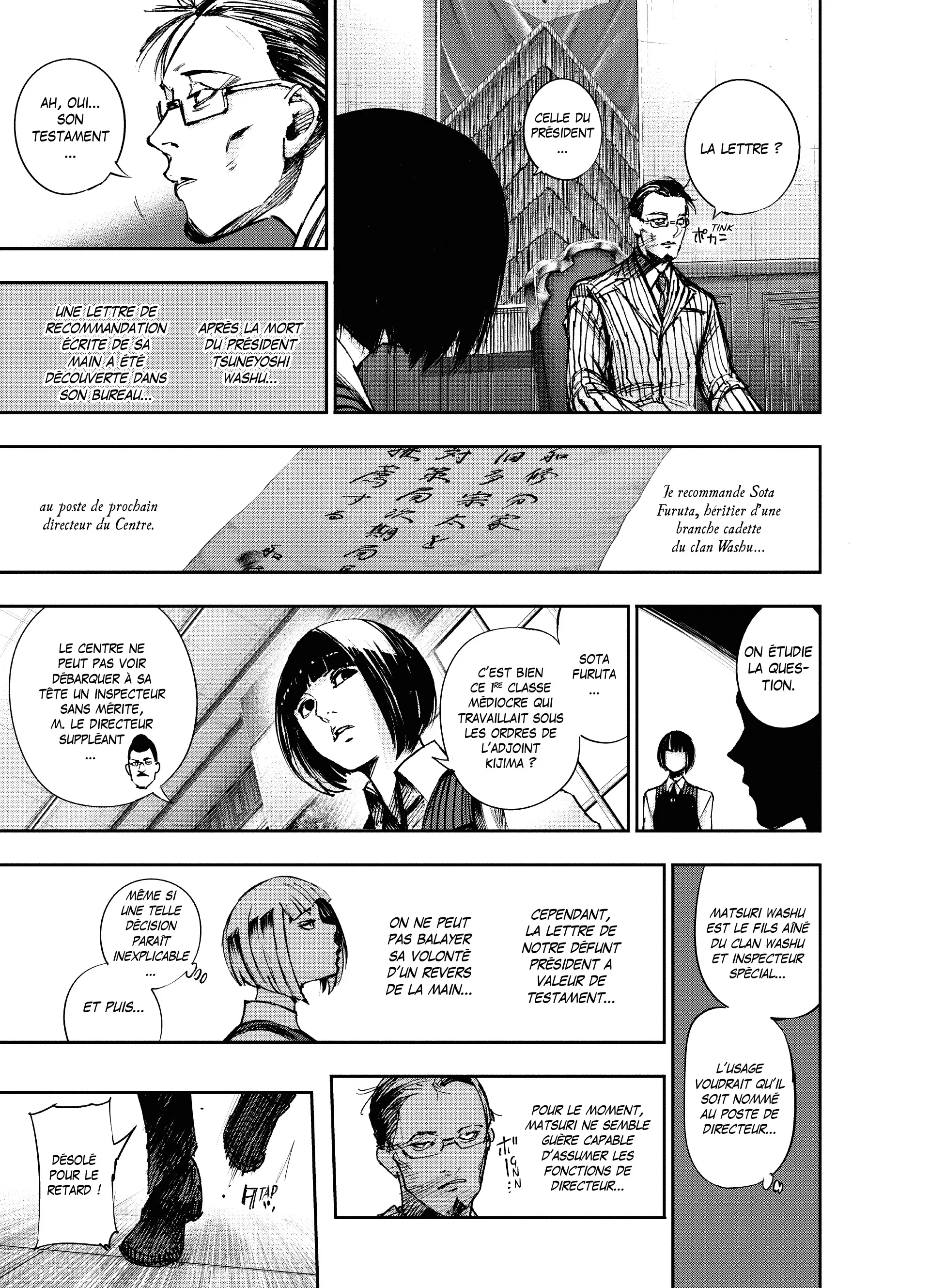 Tokyo Ghoul:re - 10 - 656288c82dd7b_fm48.webp